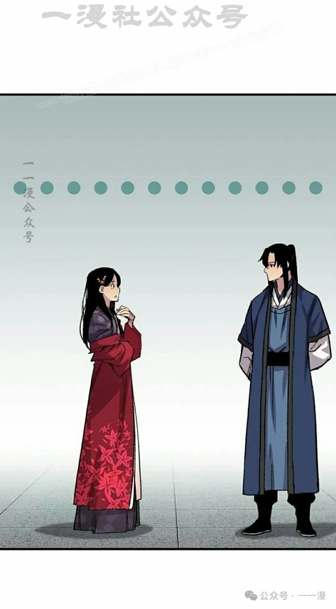 第249页