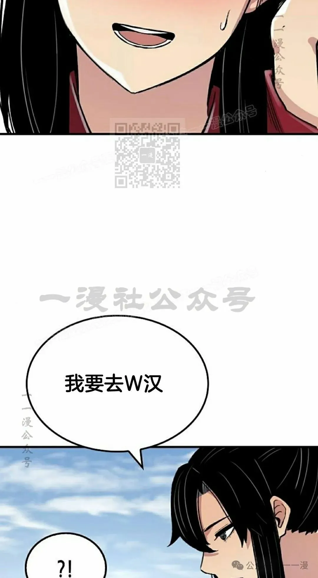 第255页