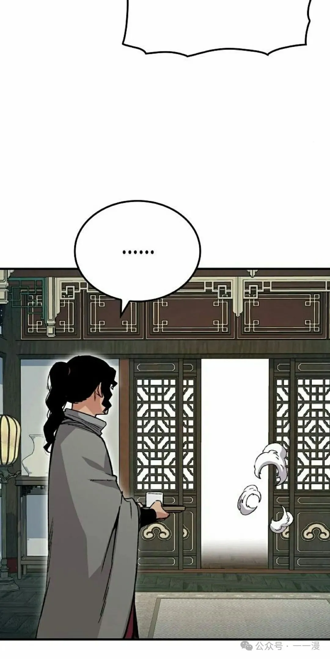 第213页