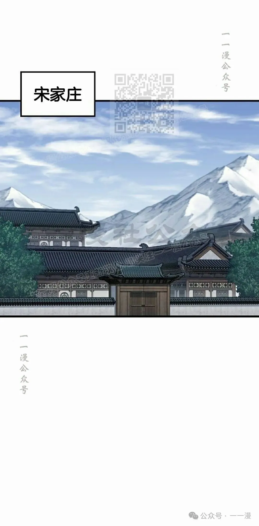 第180页