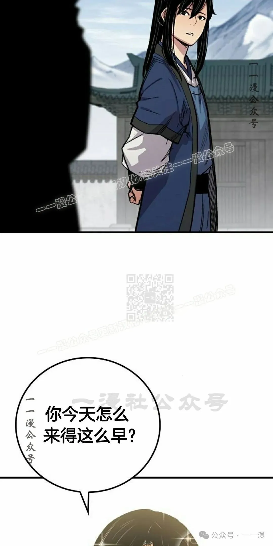 第228页