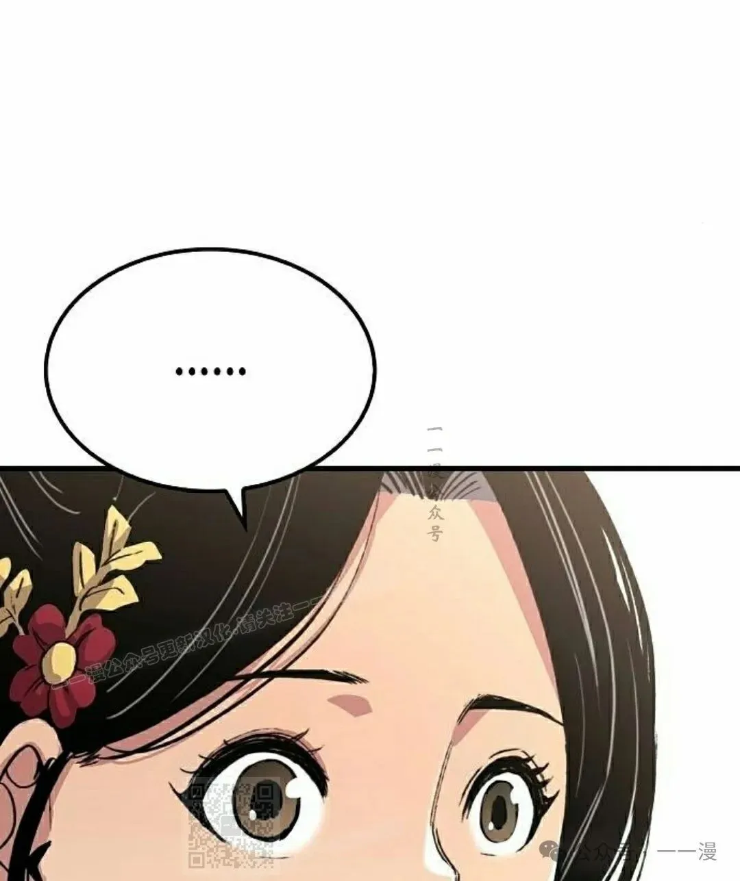 第294页