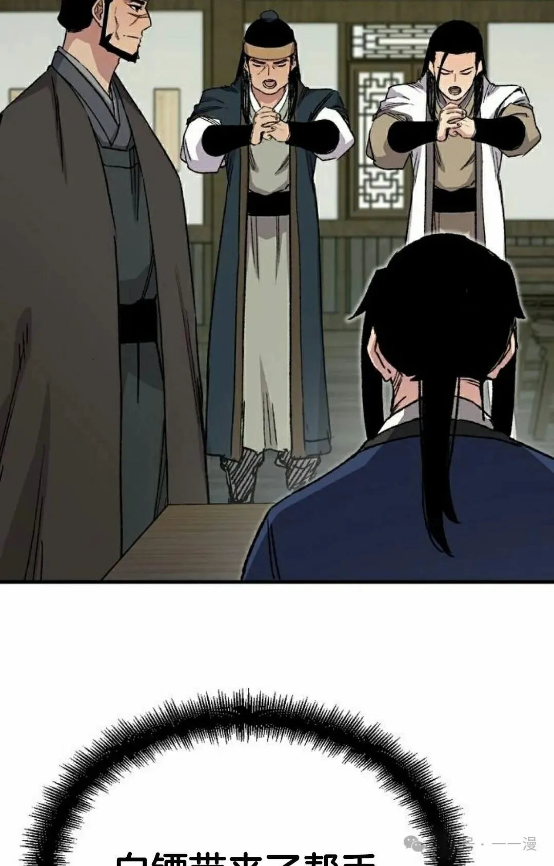 第282页