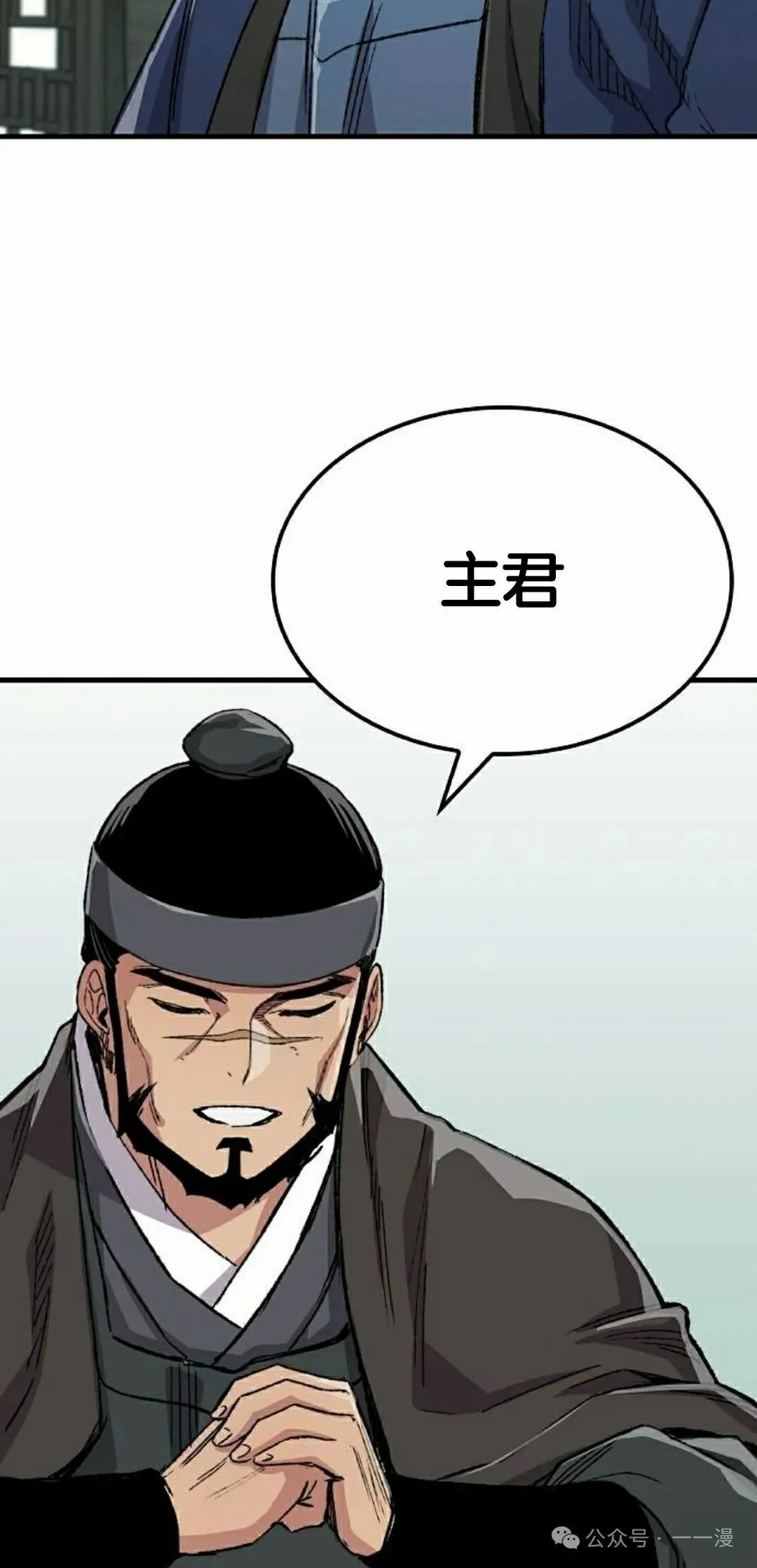 第243页