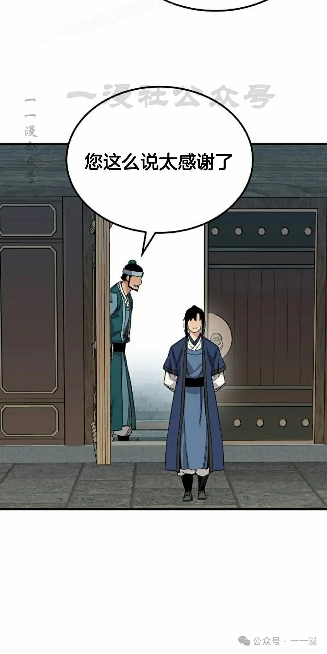 第177页