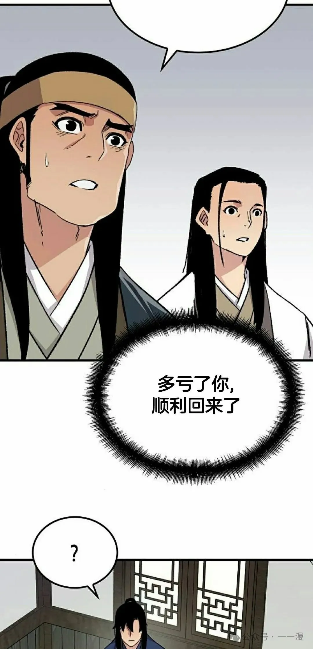 第252页