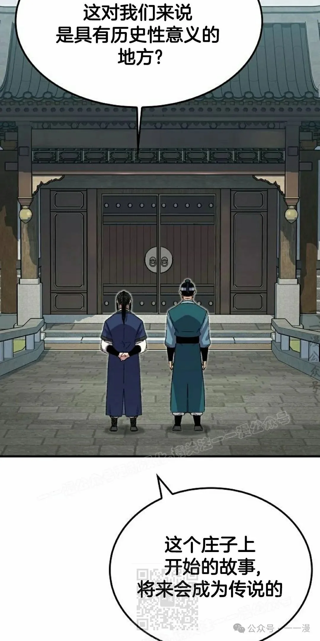 第174页