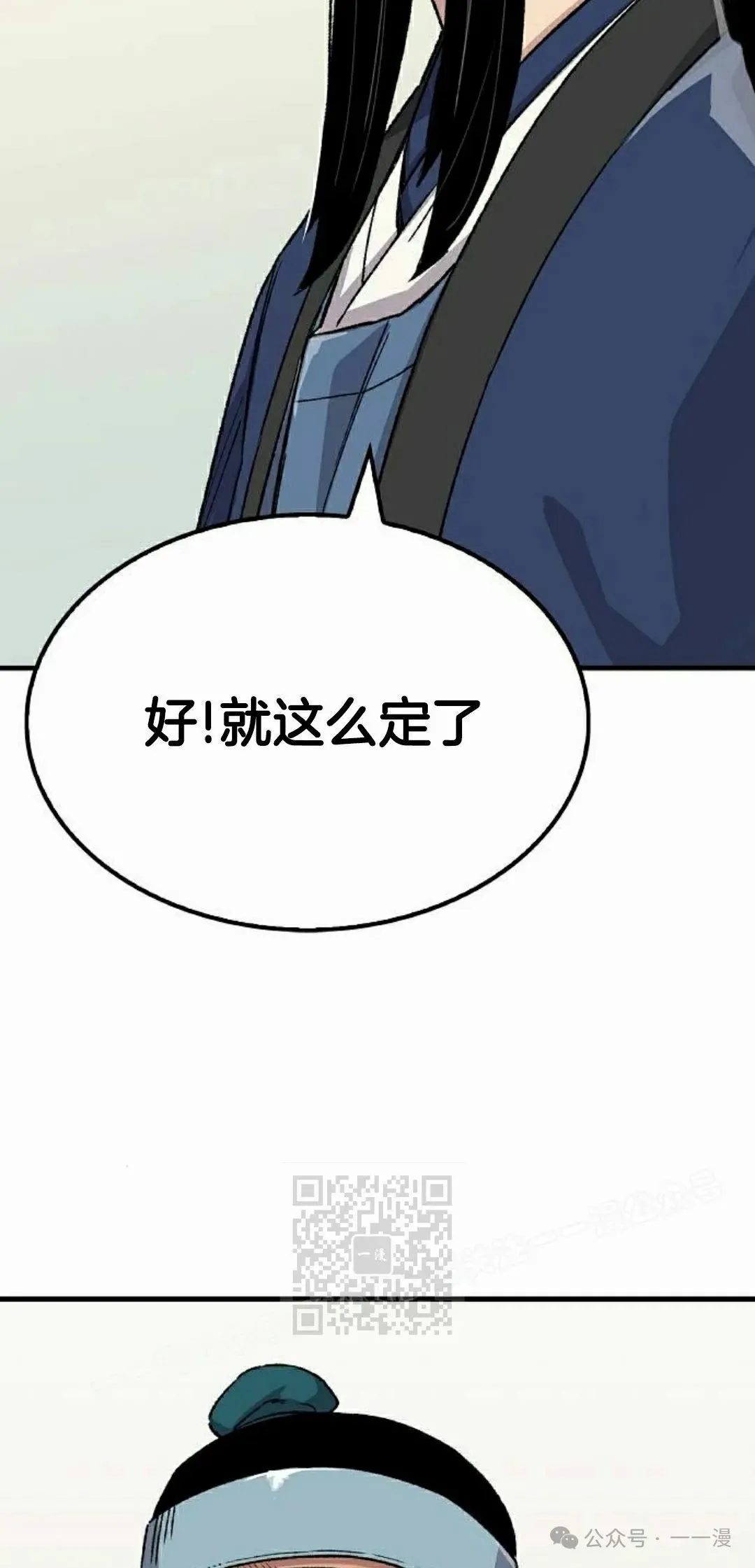 第216页