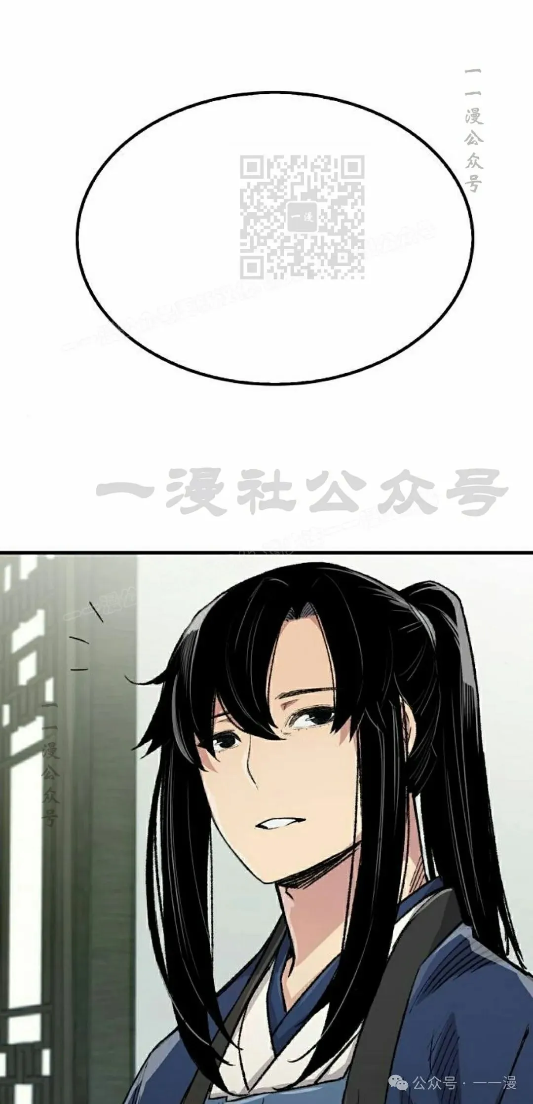 第240页