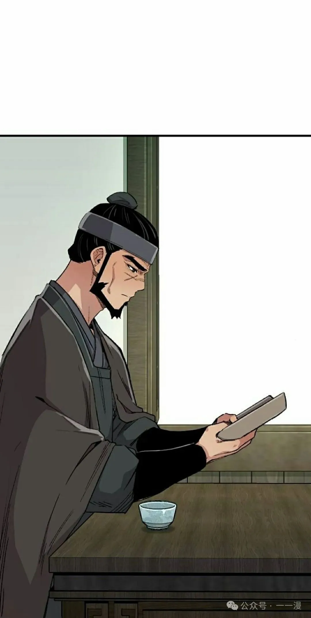 第303页