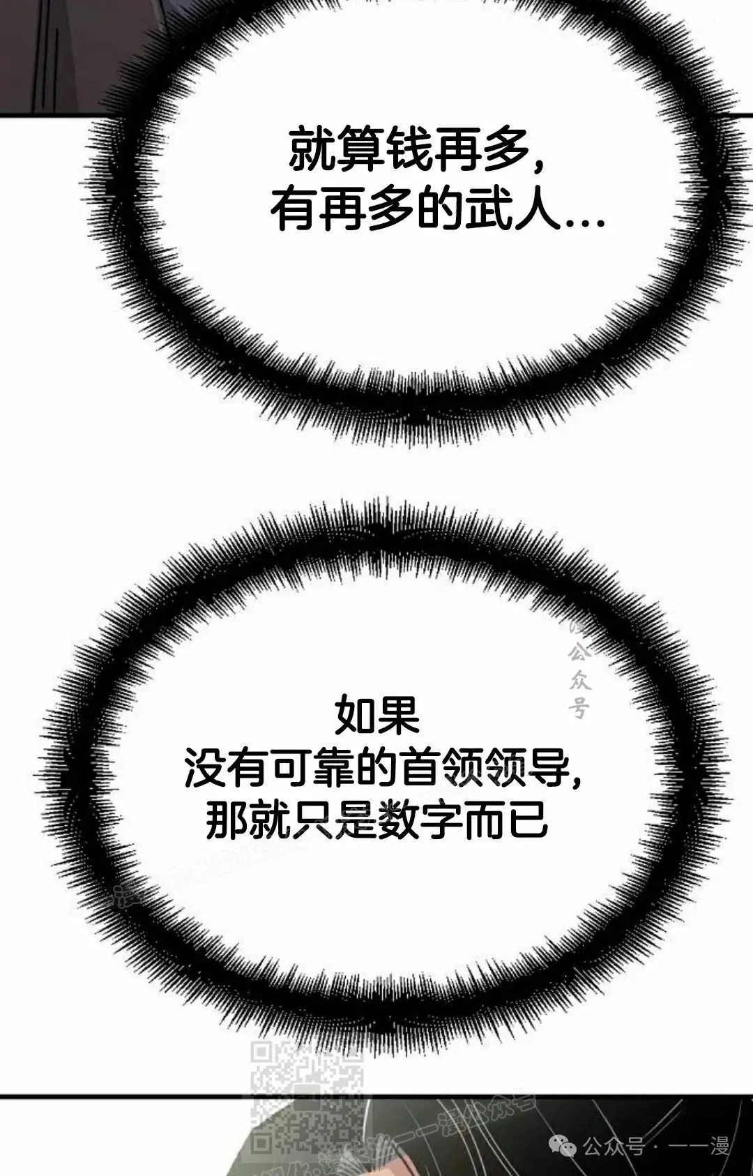 第294页