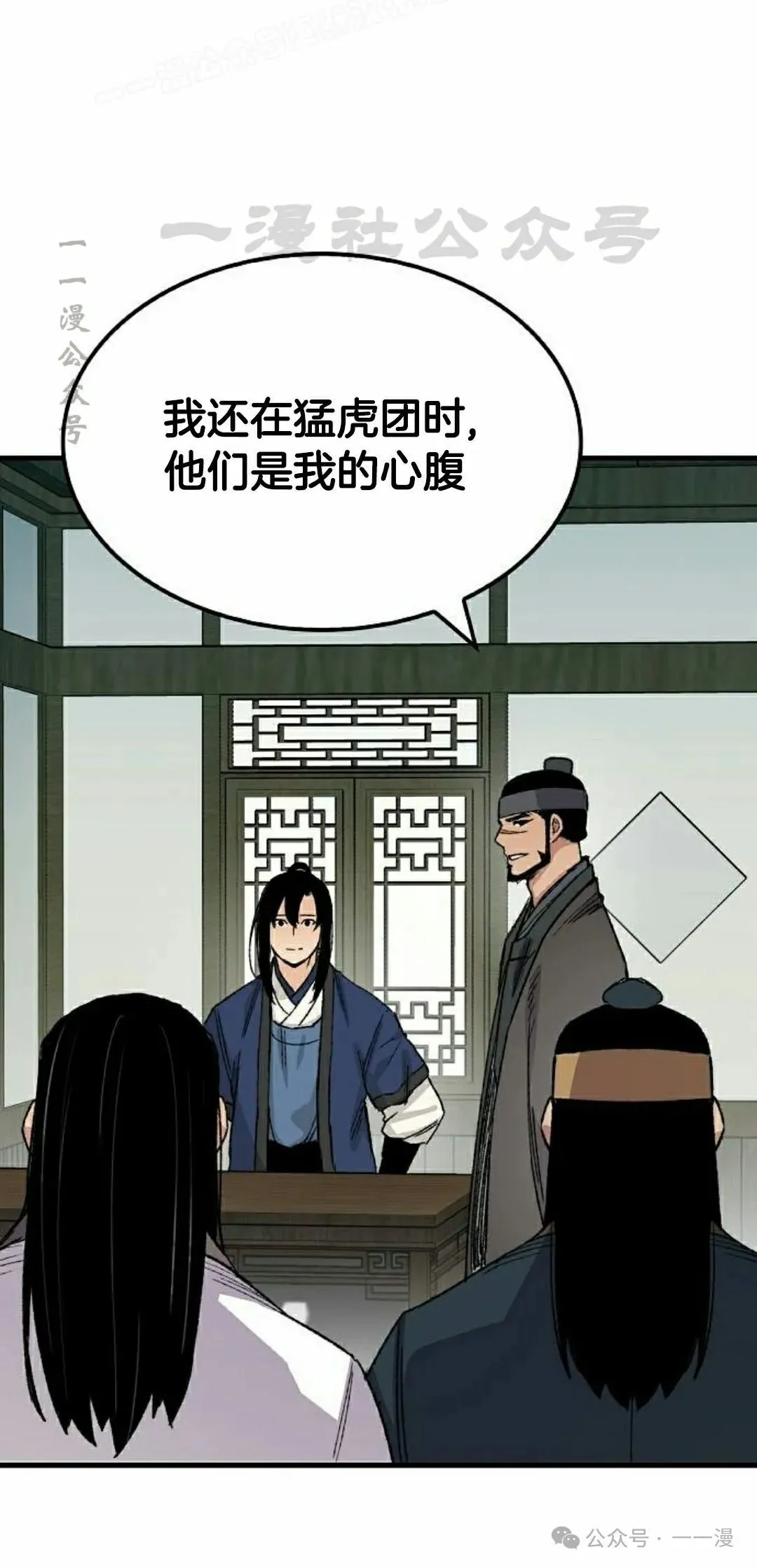 第267页
