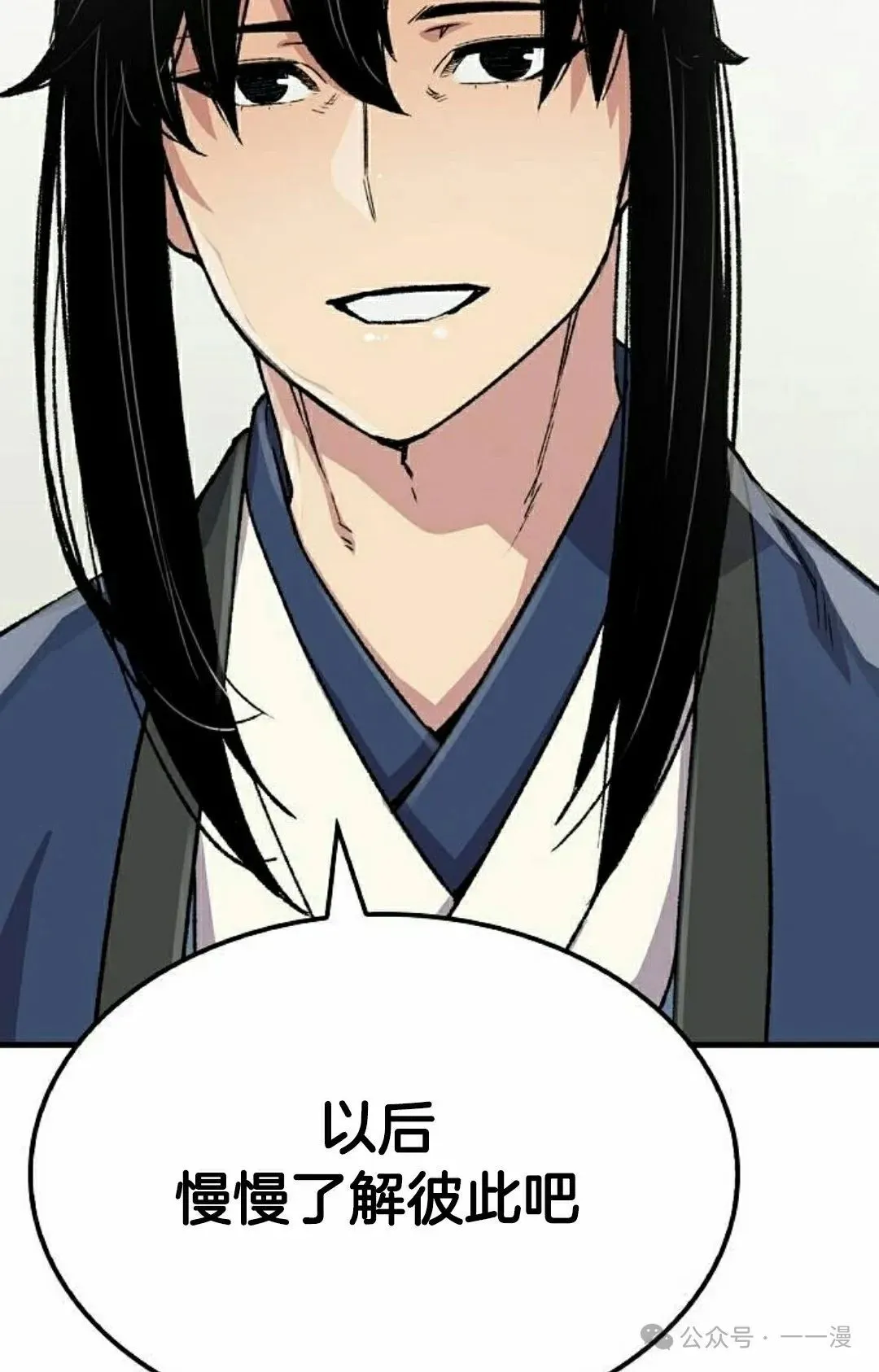 第273页