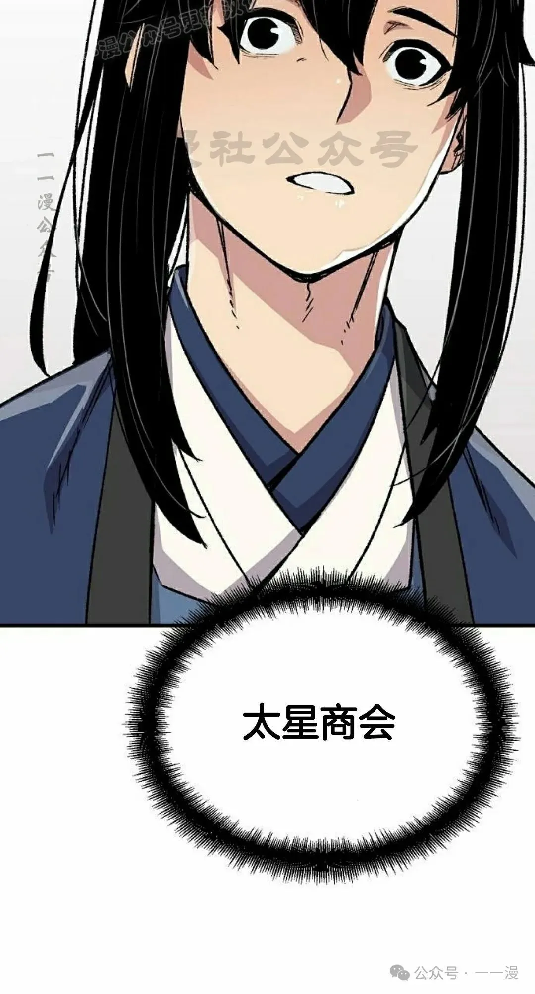 第207页