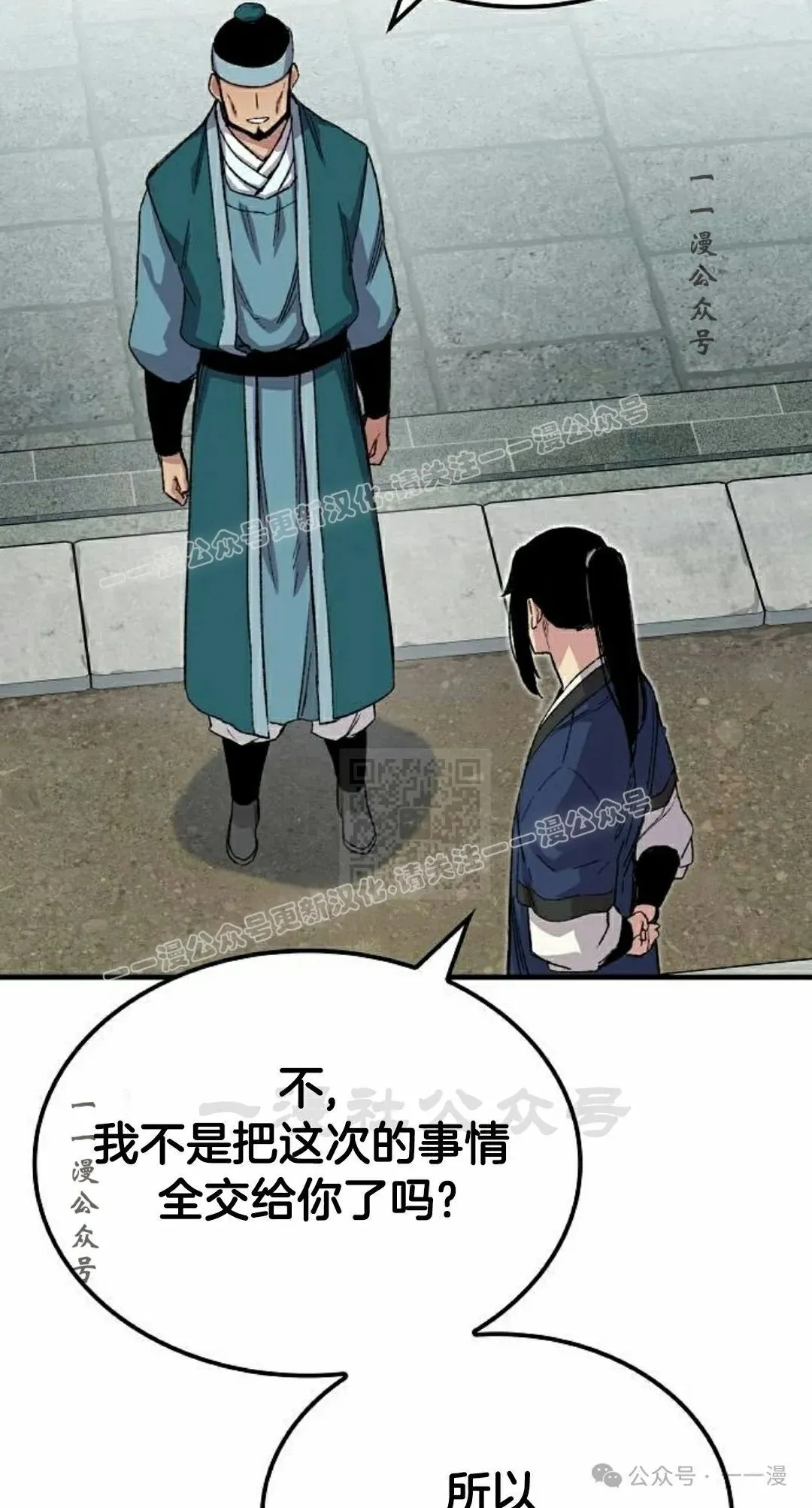 第198页