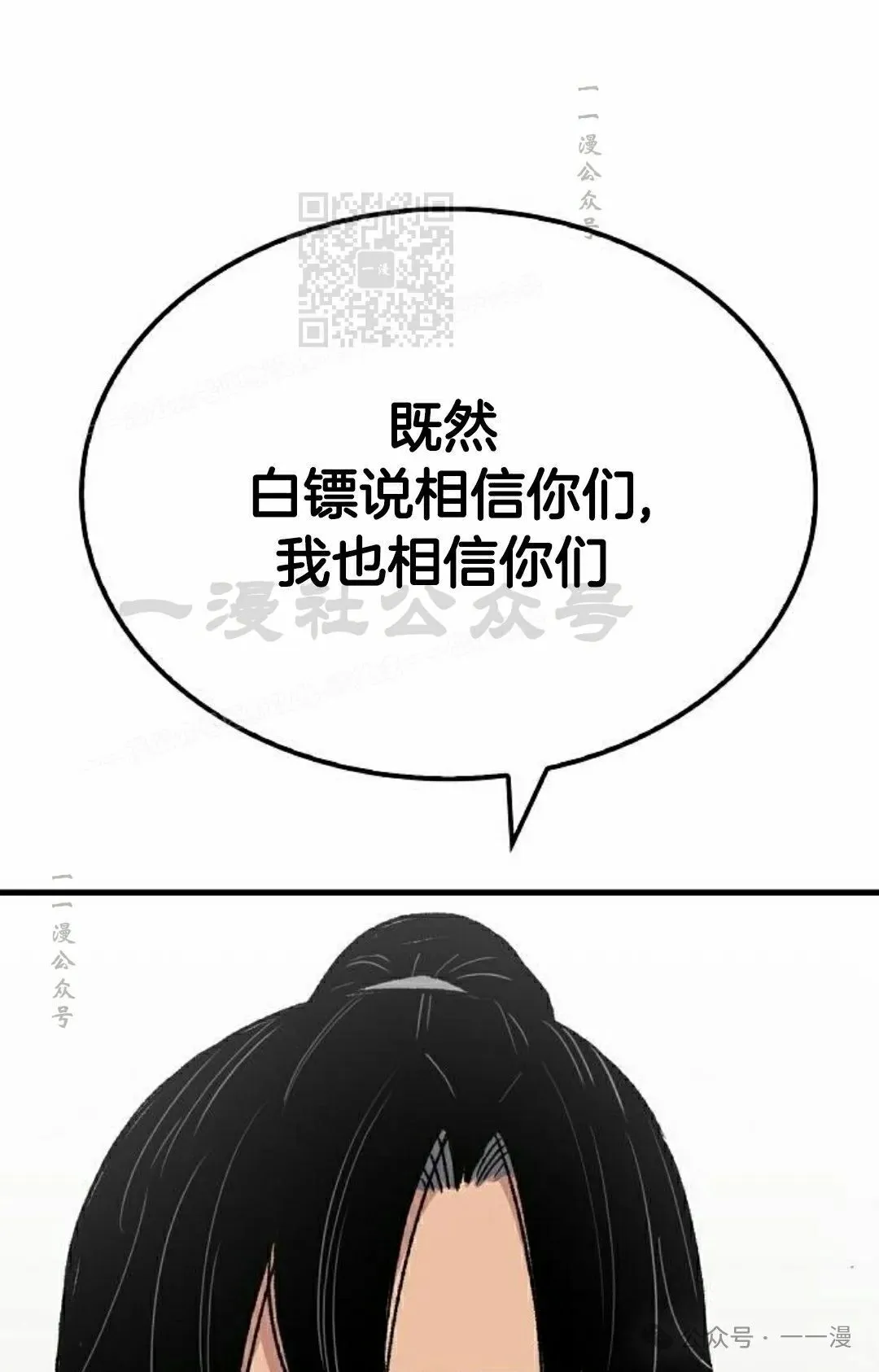 第270页