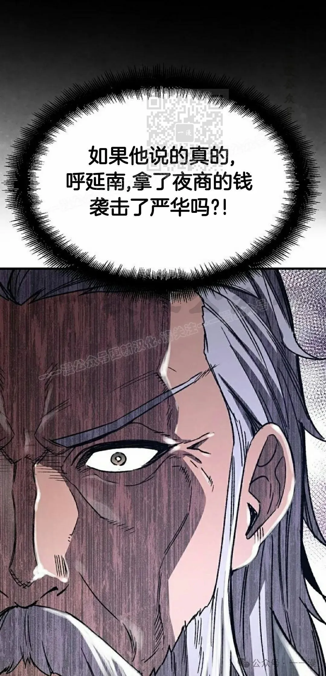 第300页