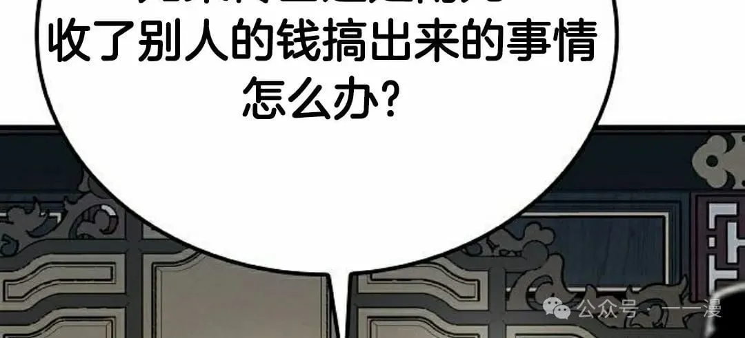 第333页