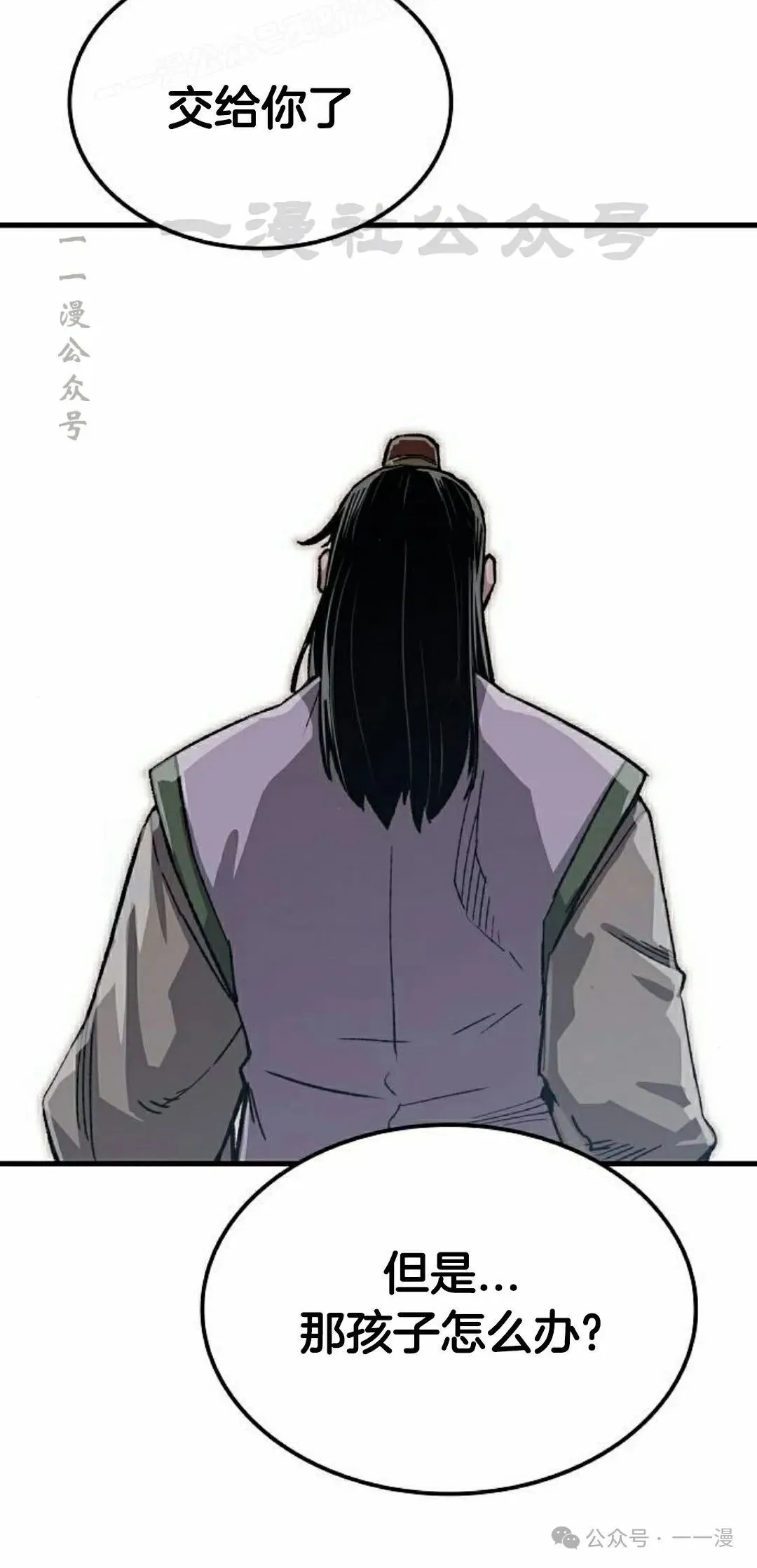 第327页