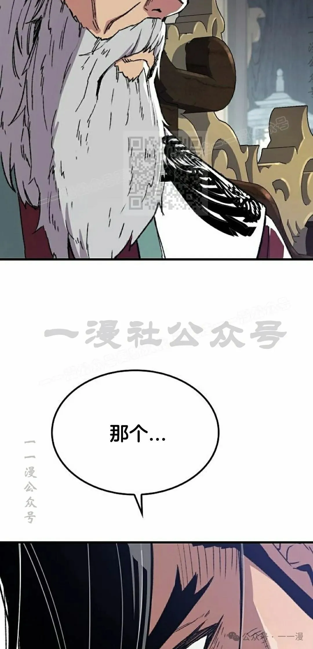 第285页