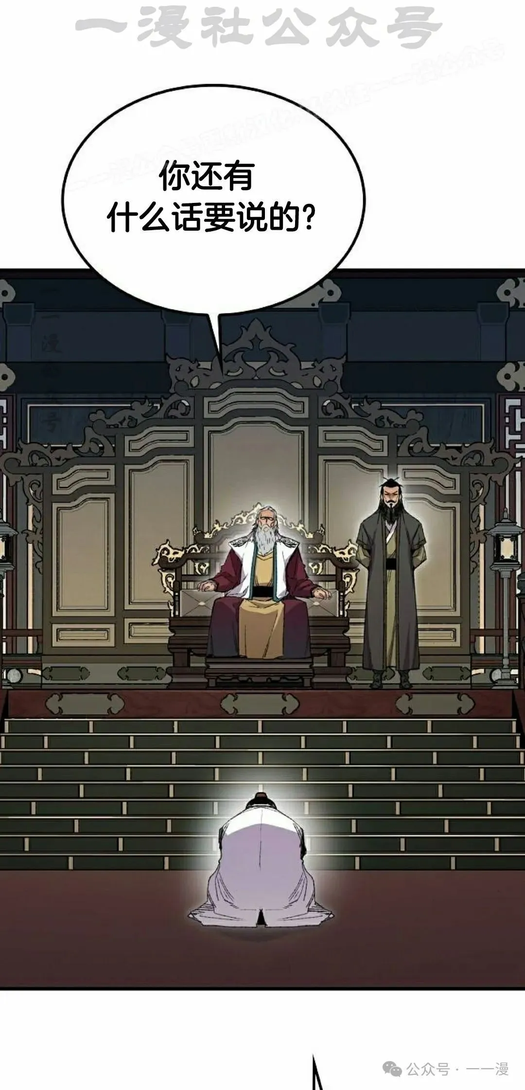 第279页