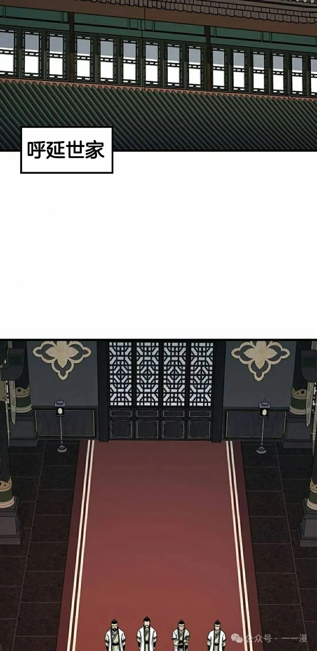 第231页