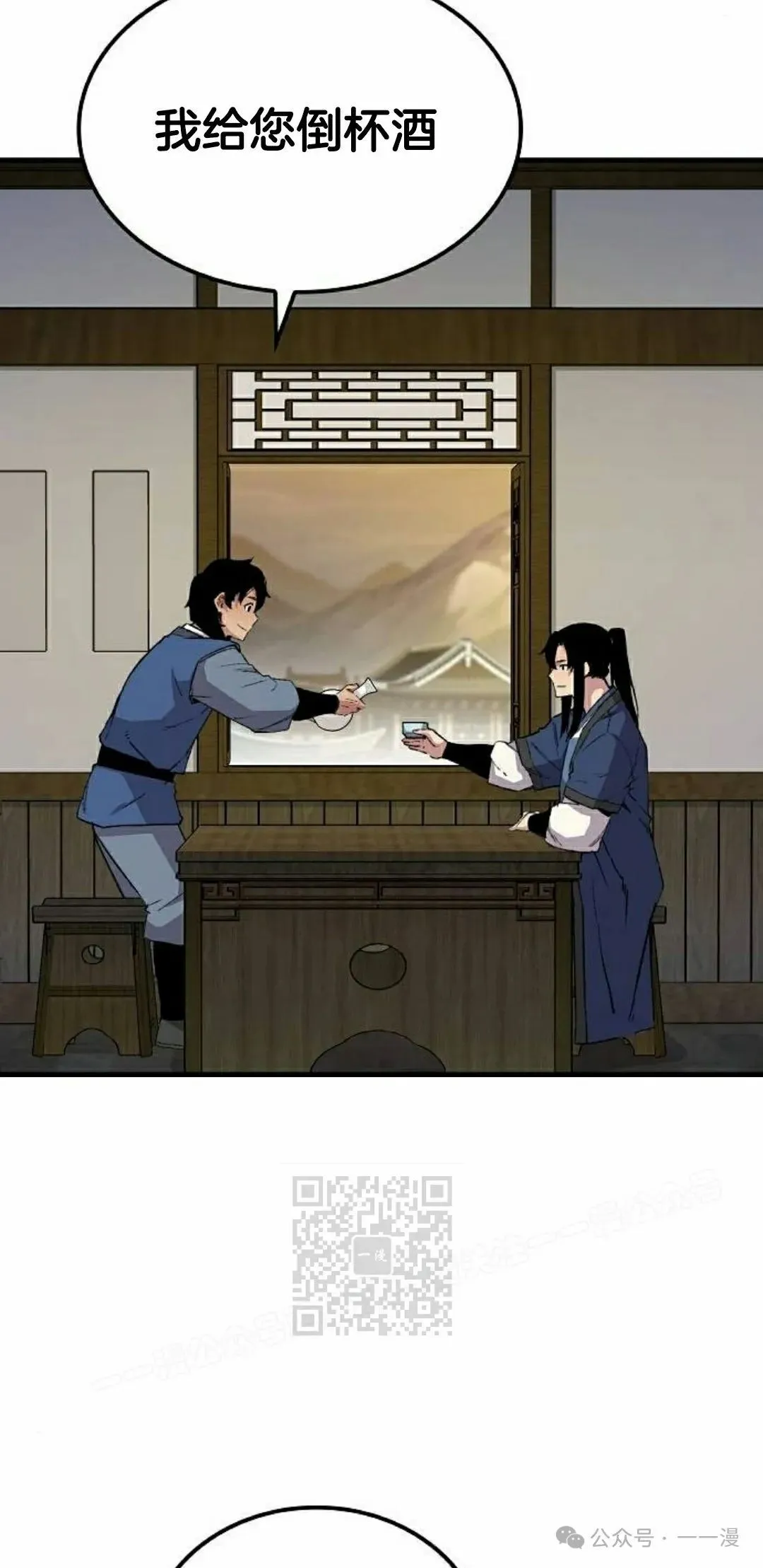 第216页