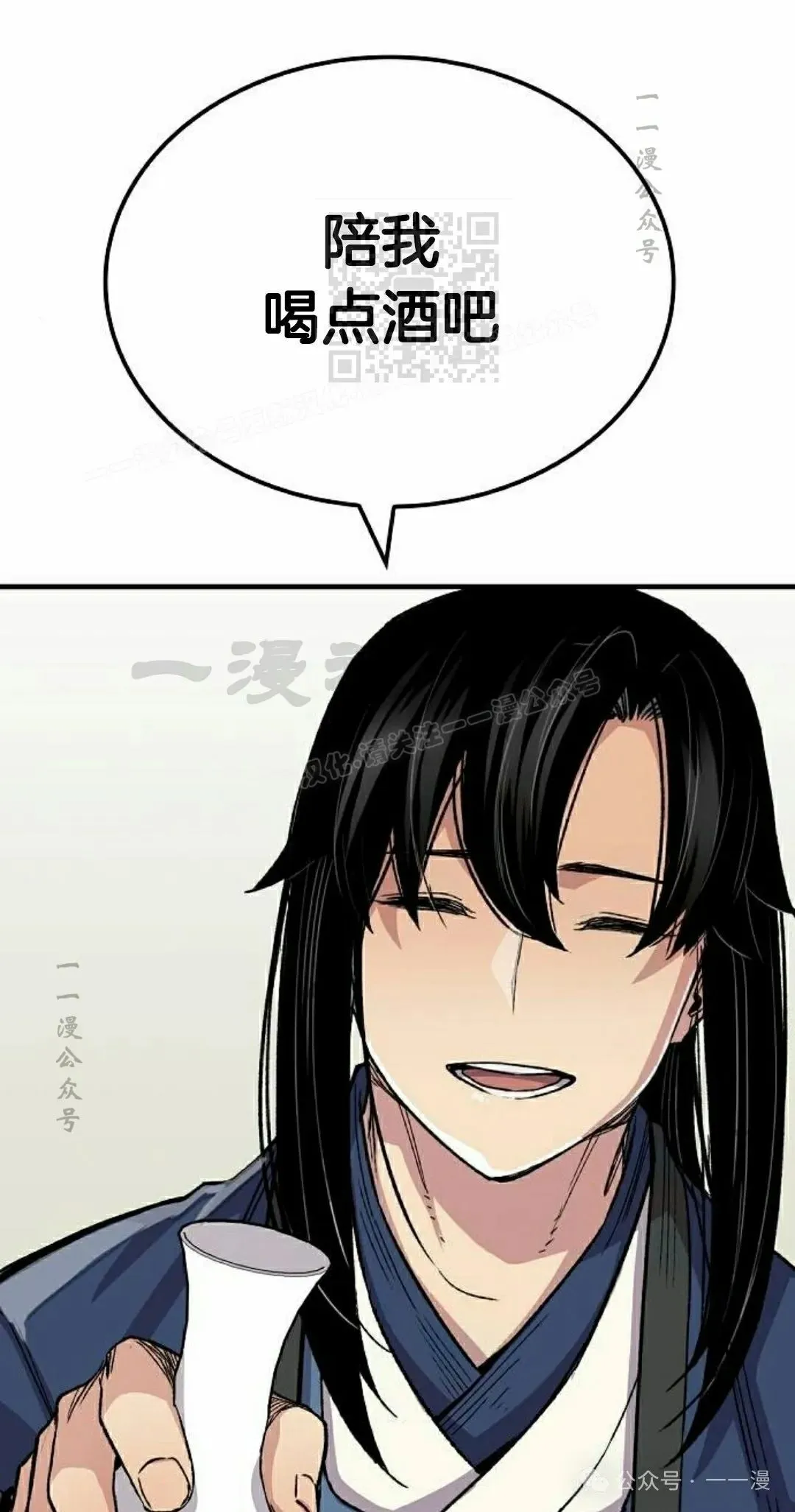 第180页