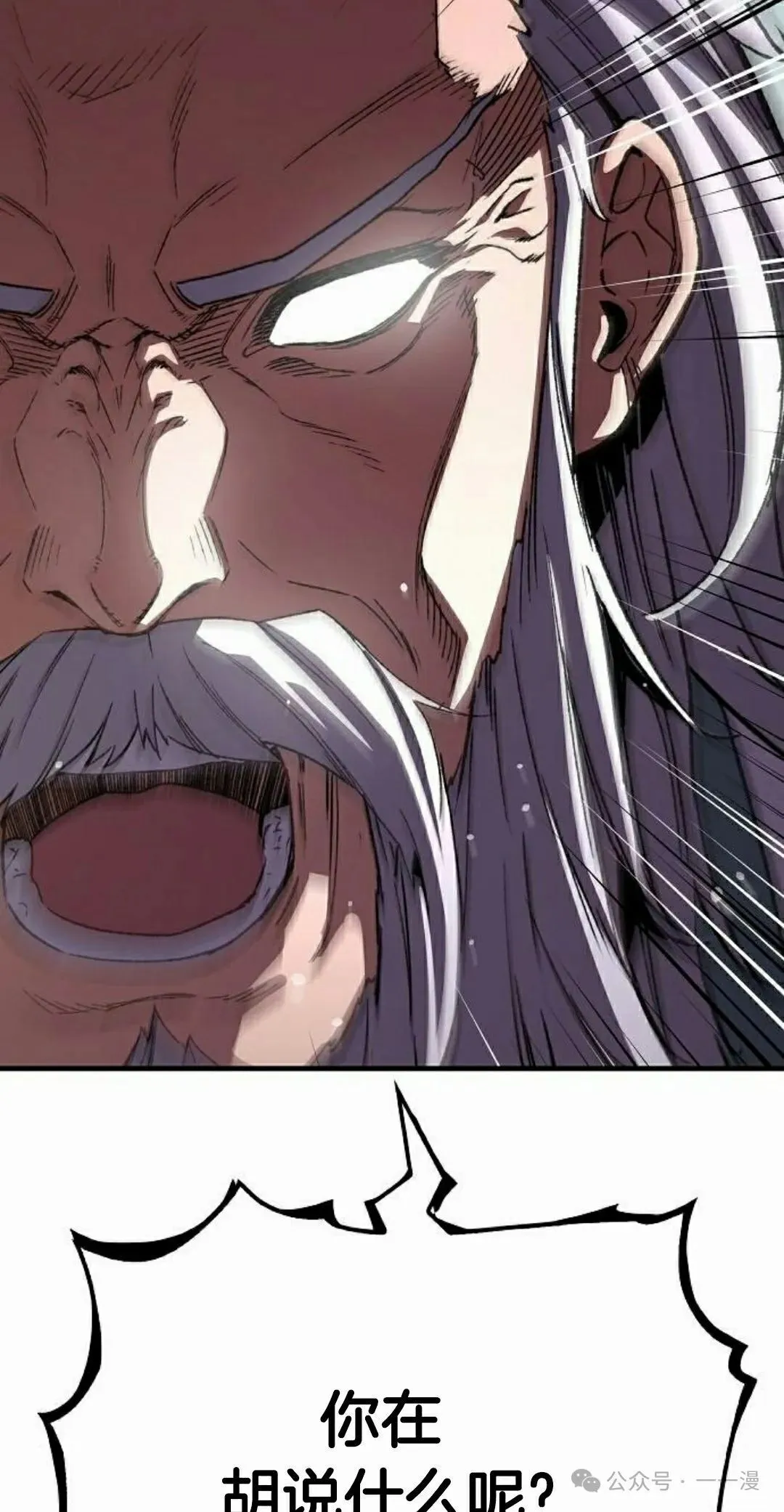 第252页