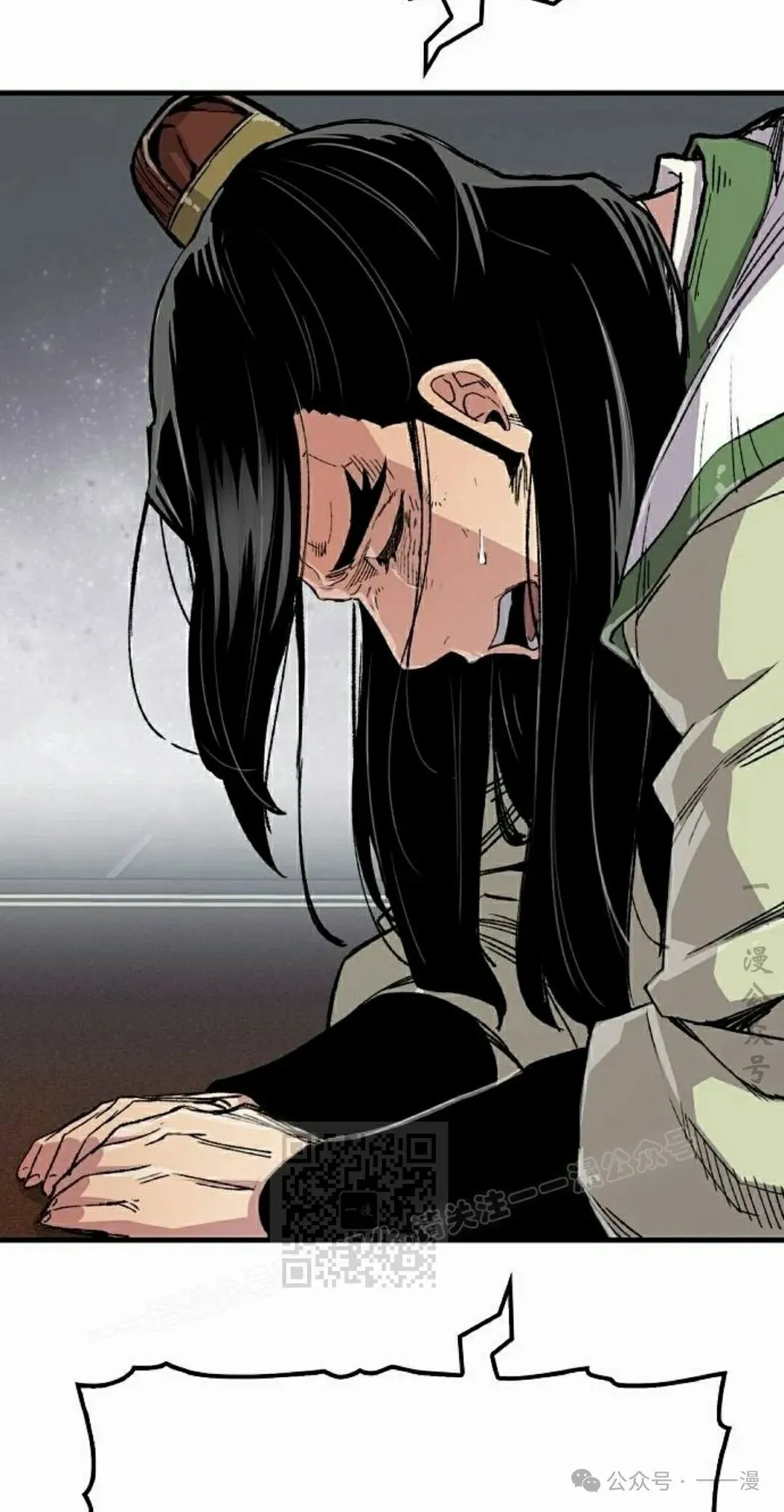 第246页