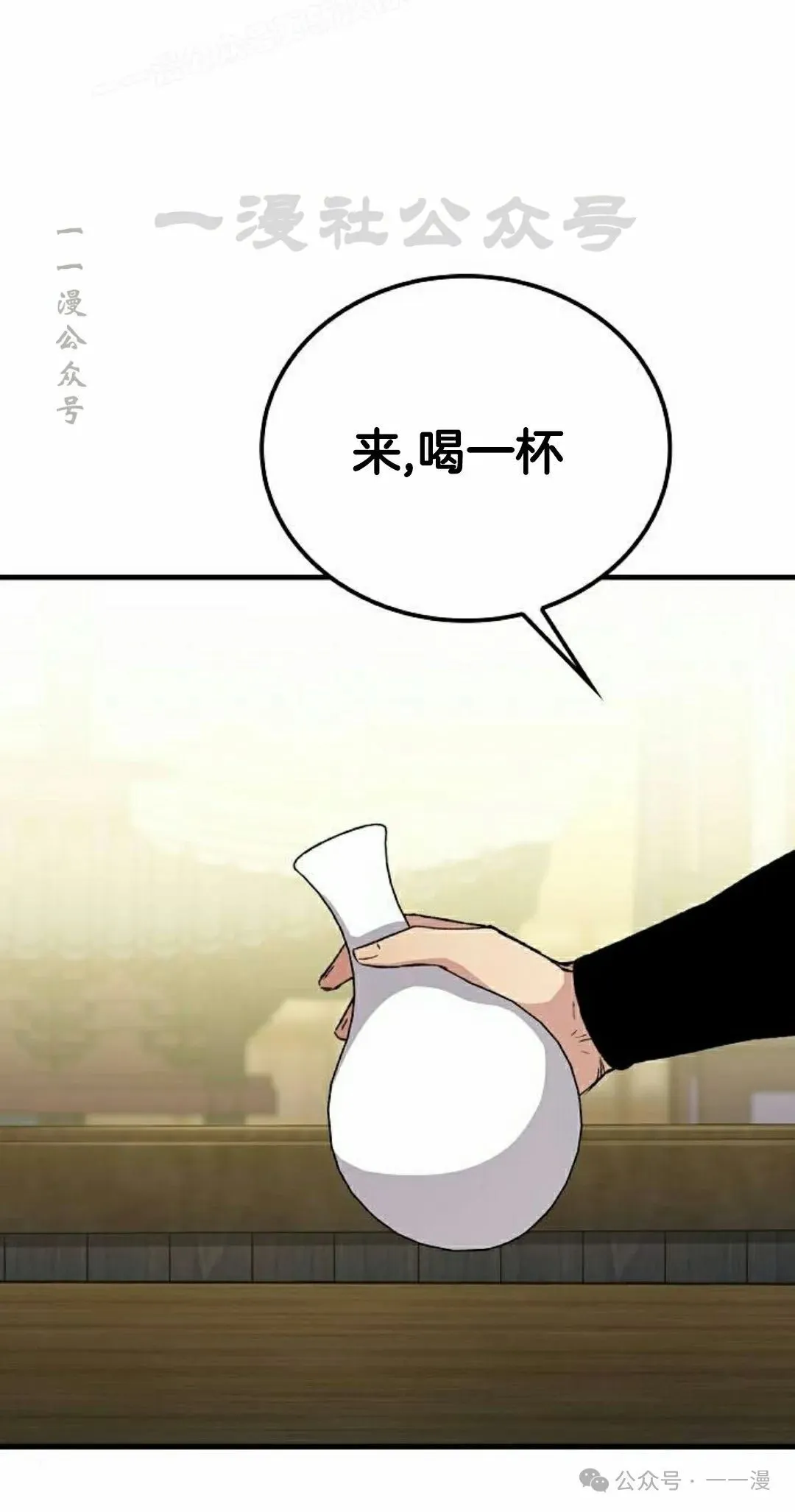 第207页