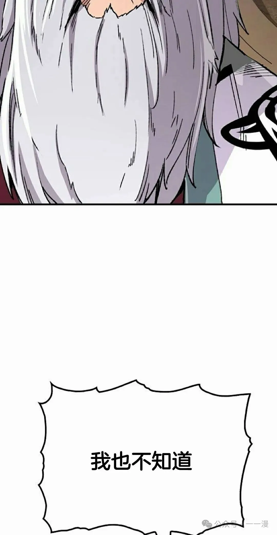 第243页