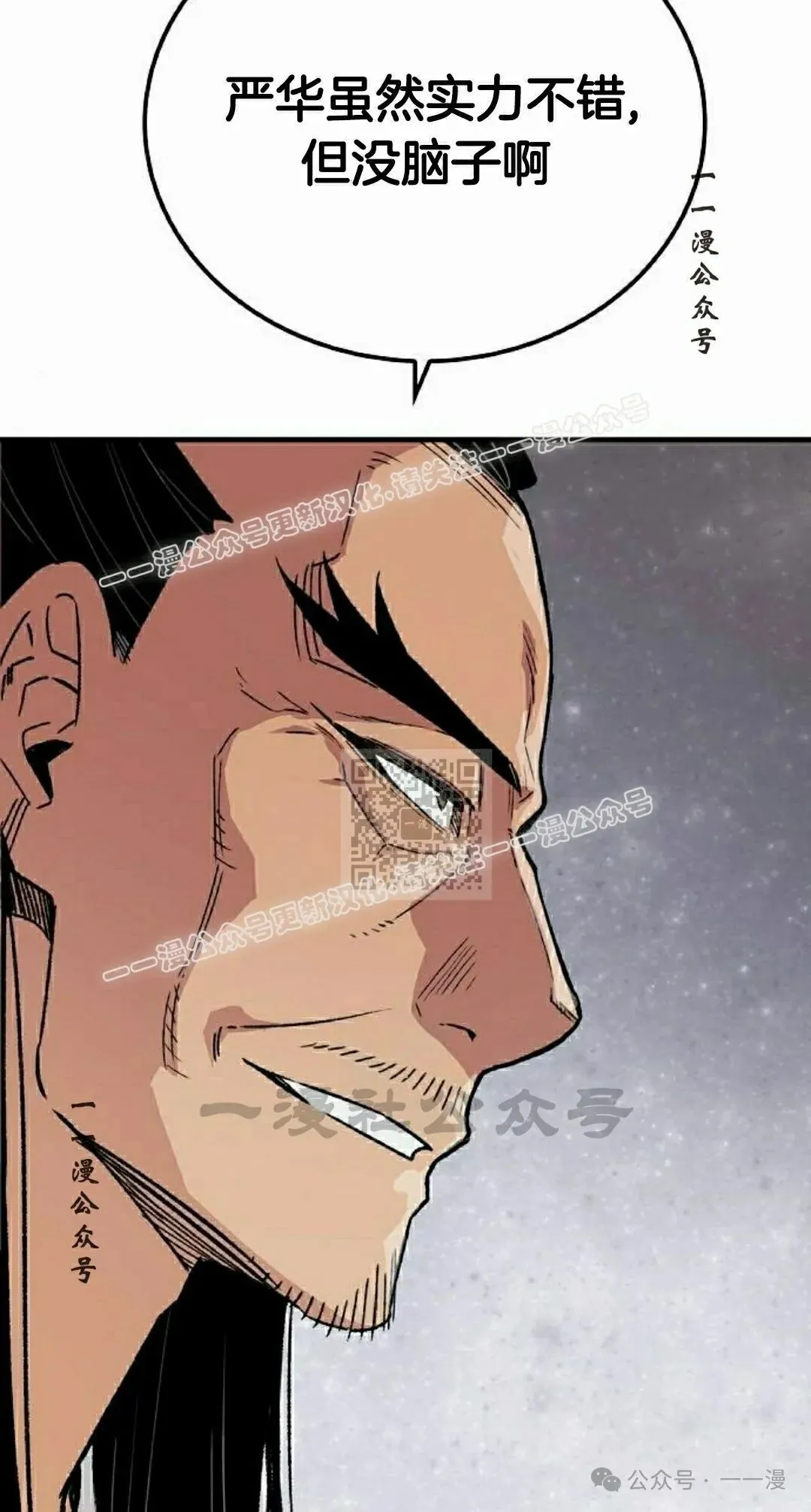 第288页
