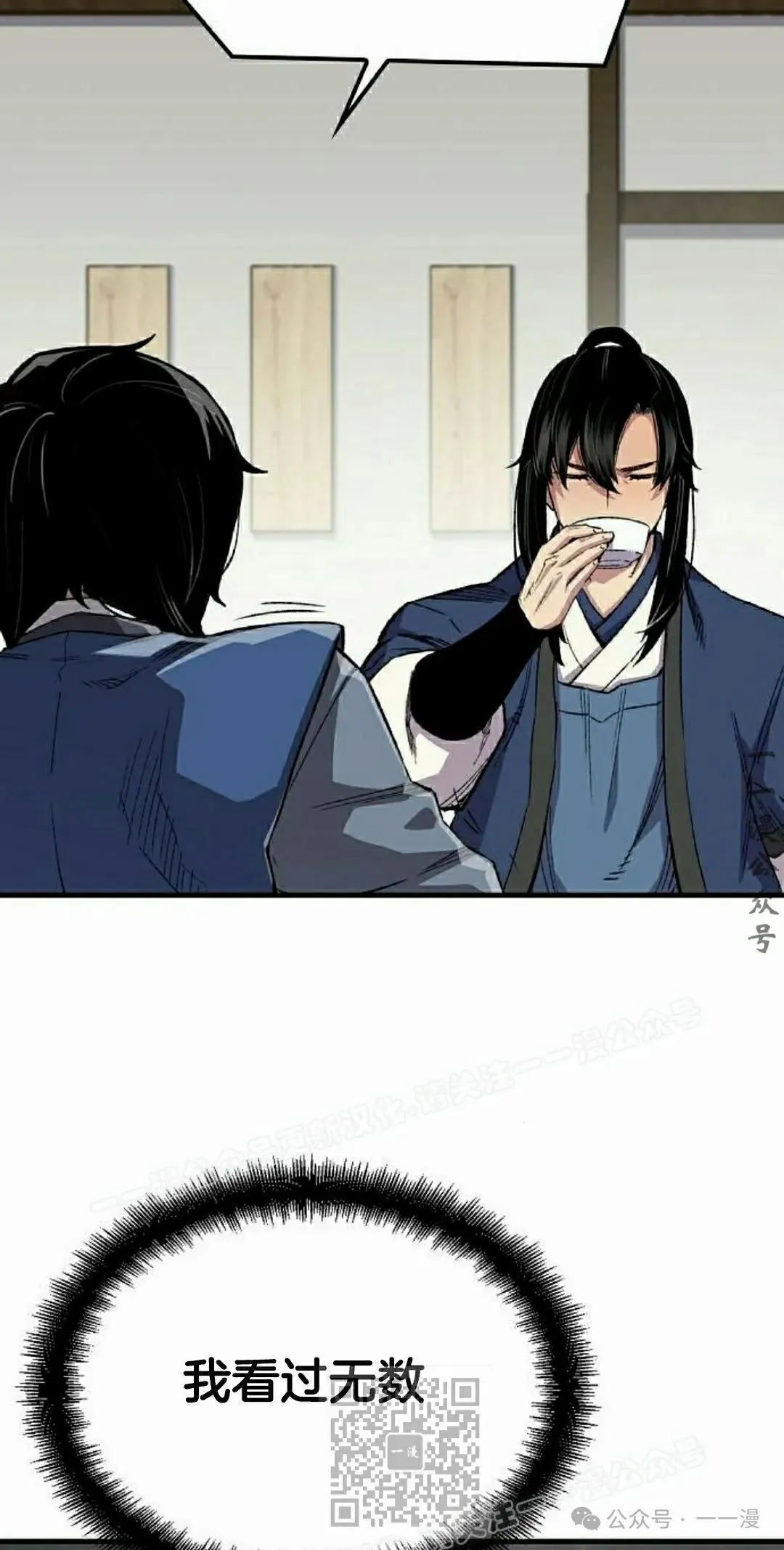 第204页