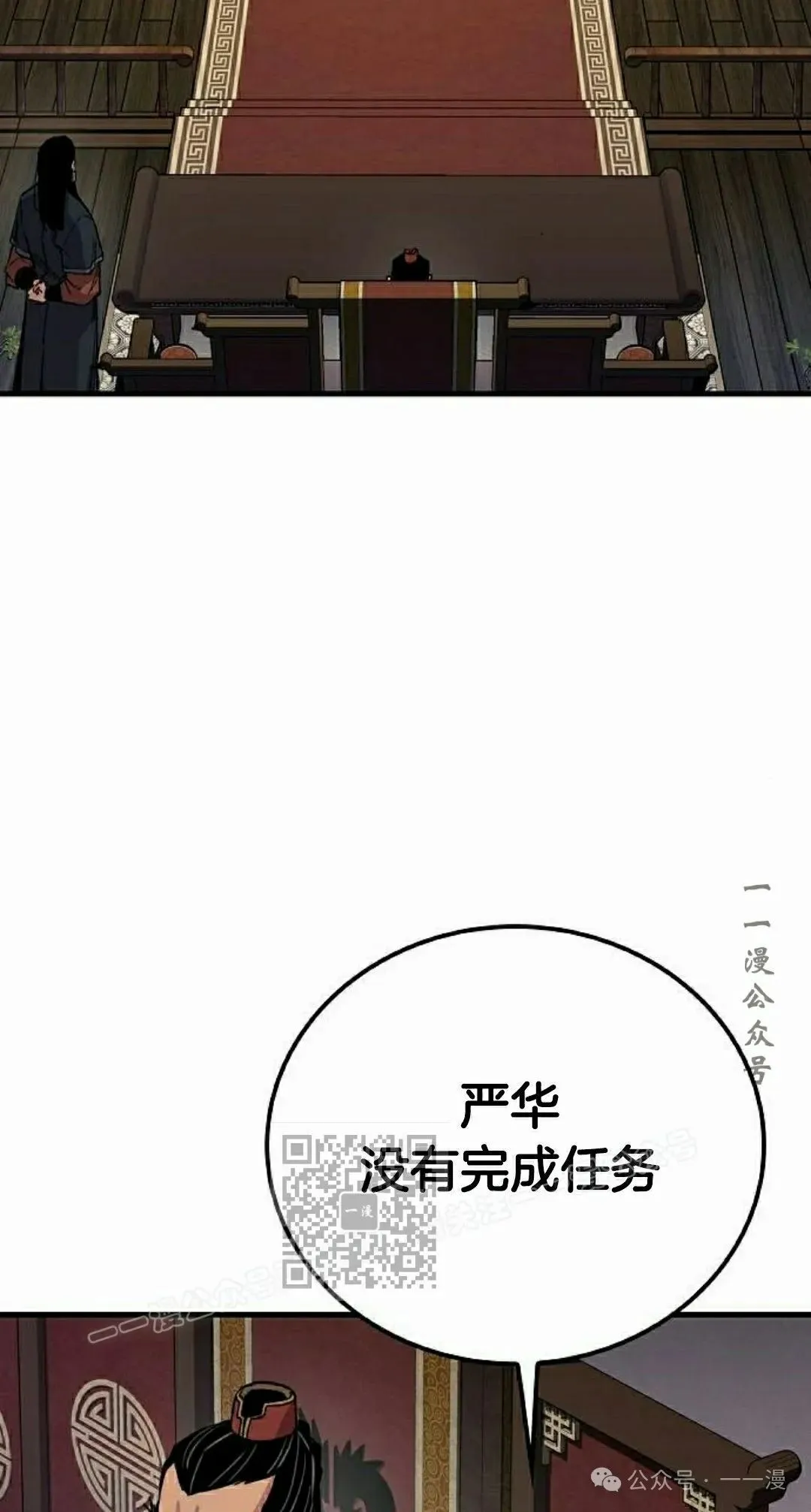 第276页