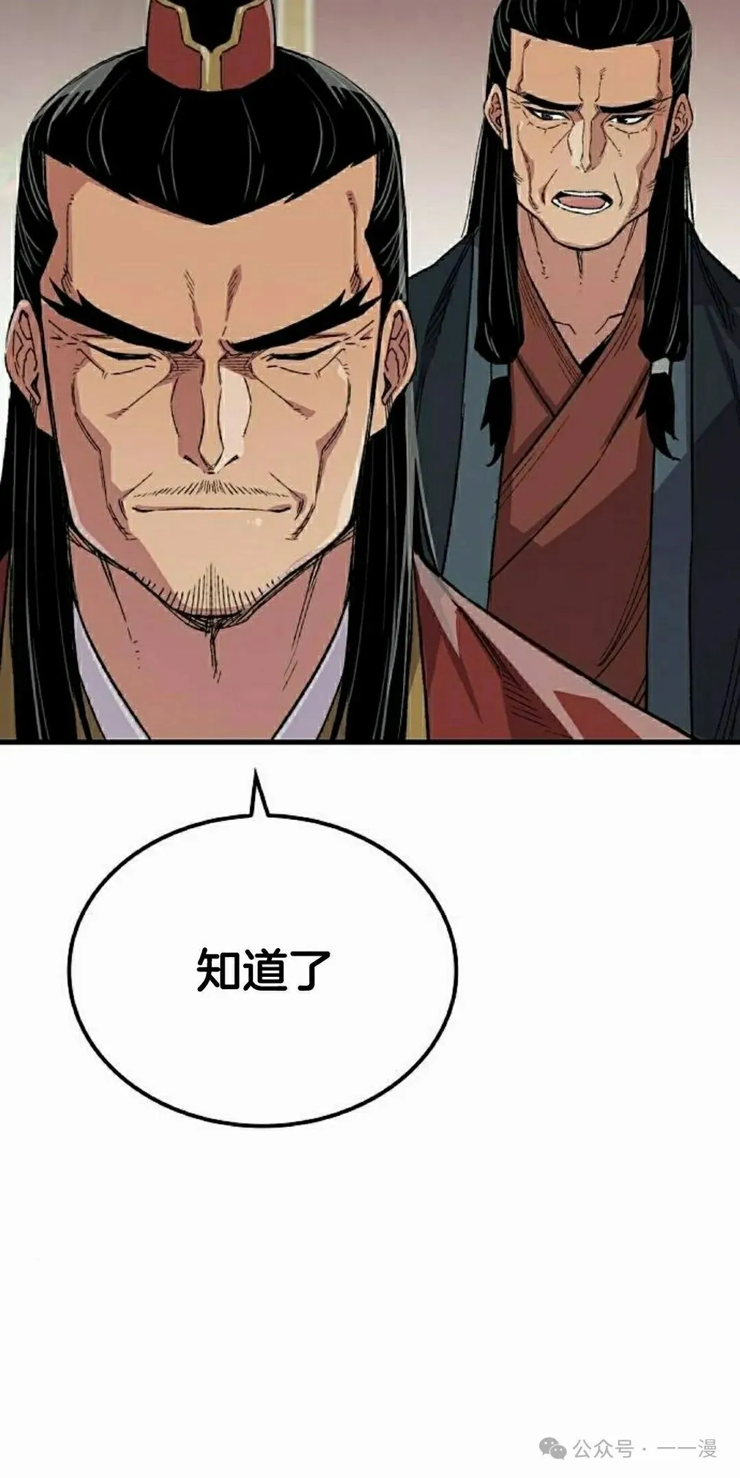 第321页