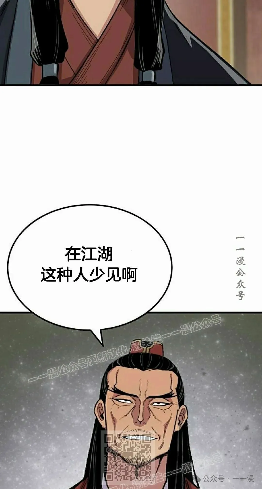 第294页