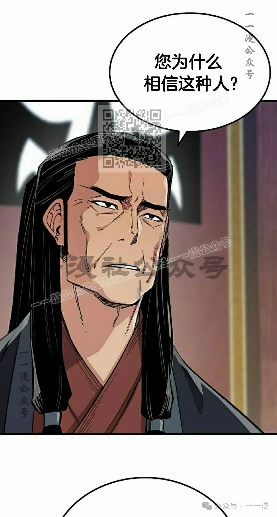 第285页