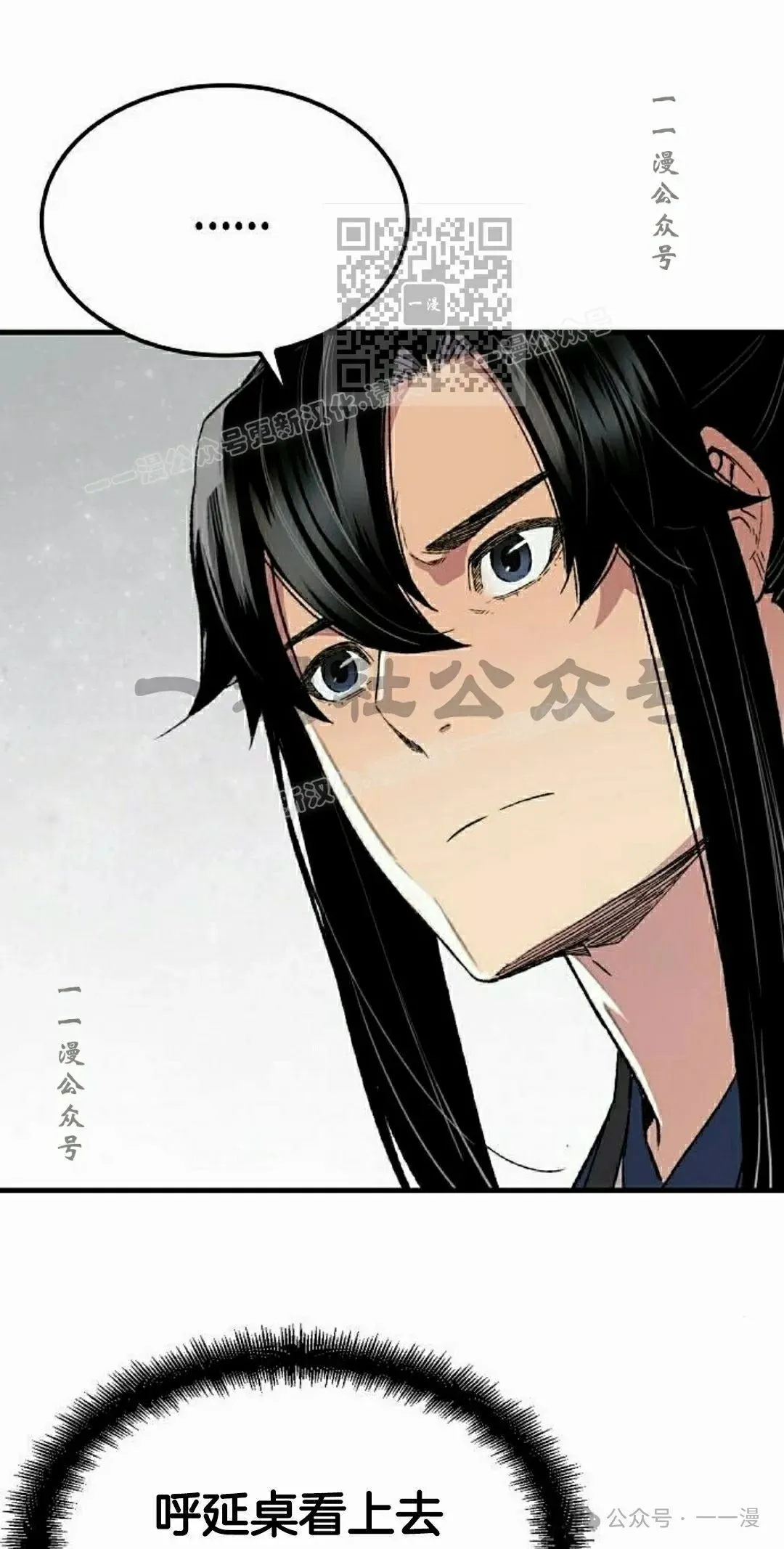 第180页