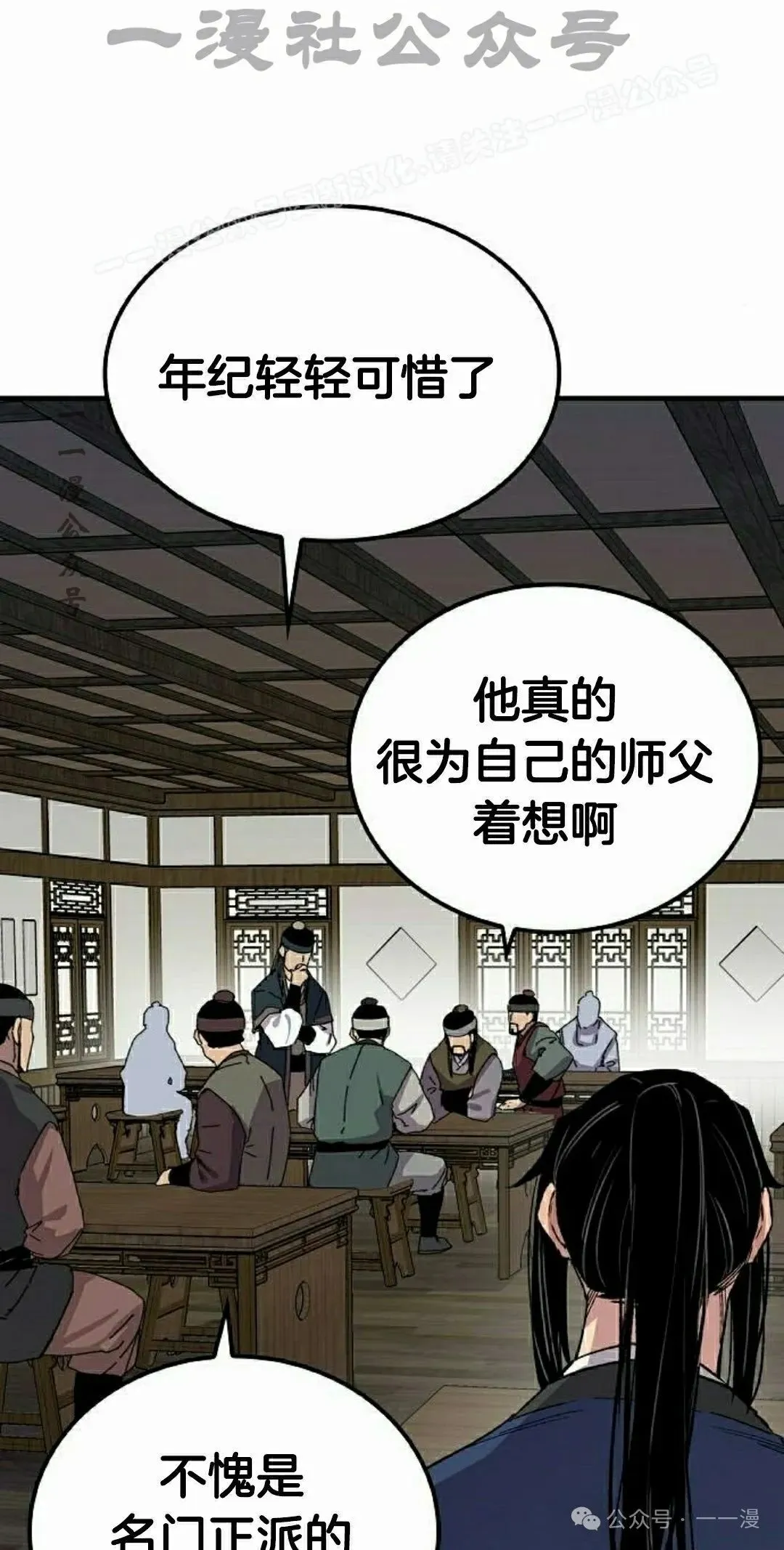 第189页