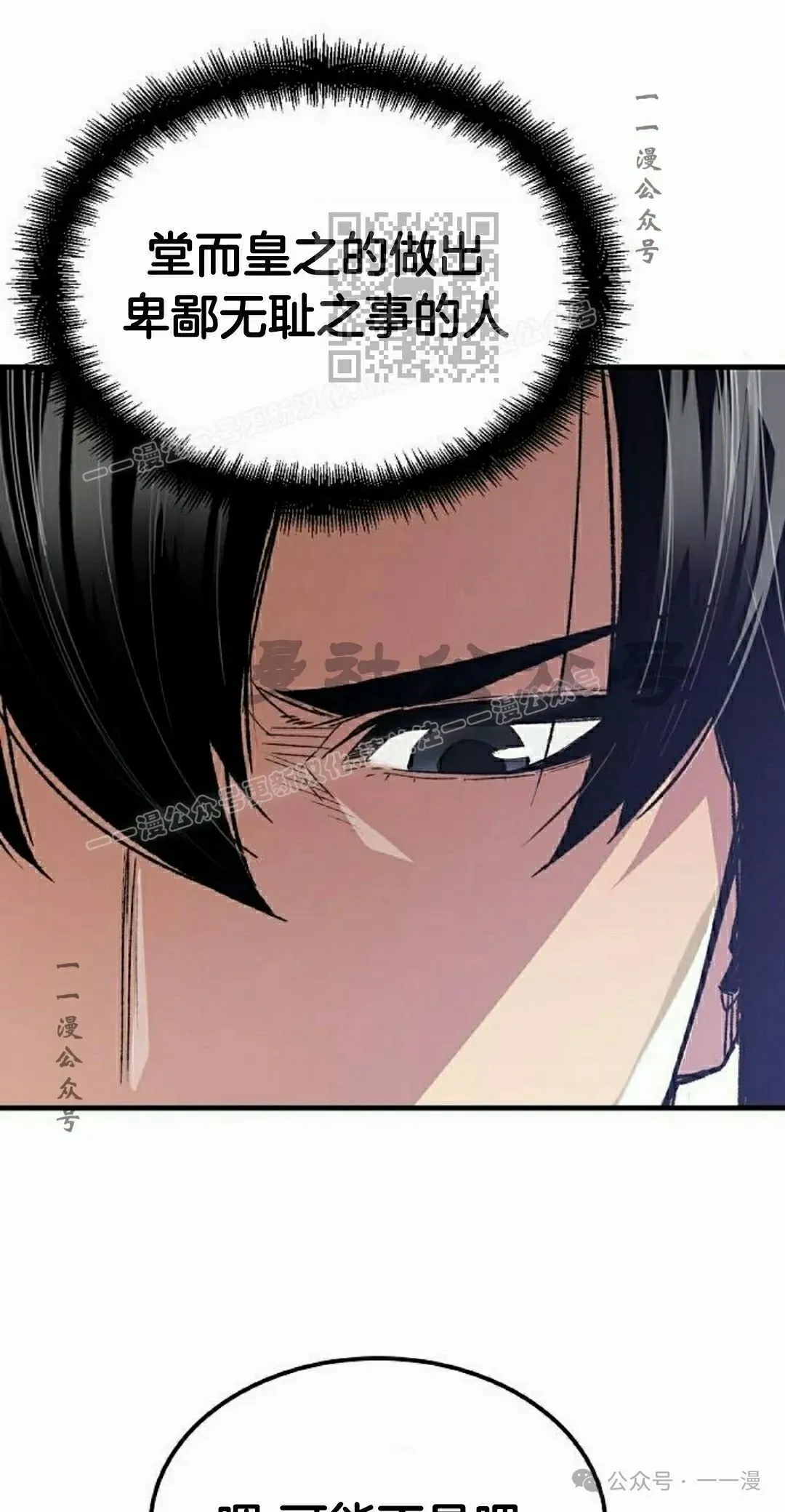 第210页