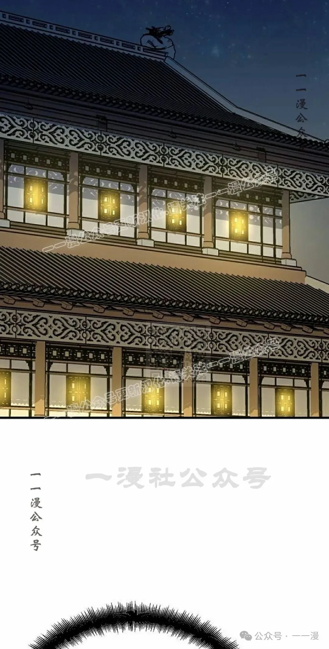 第198页