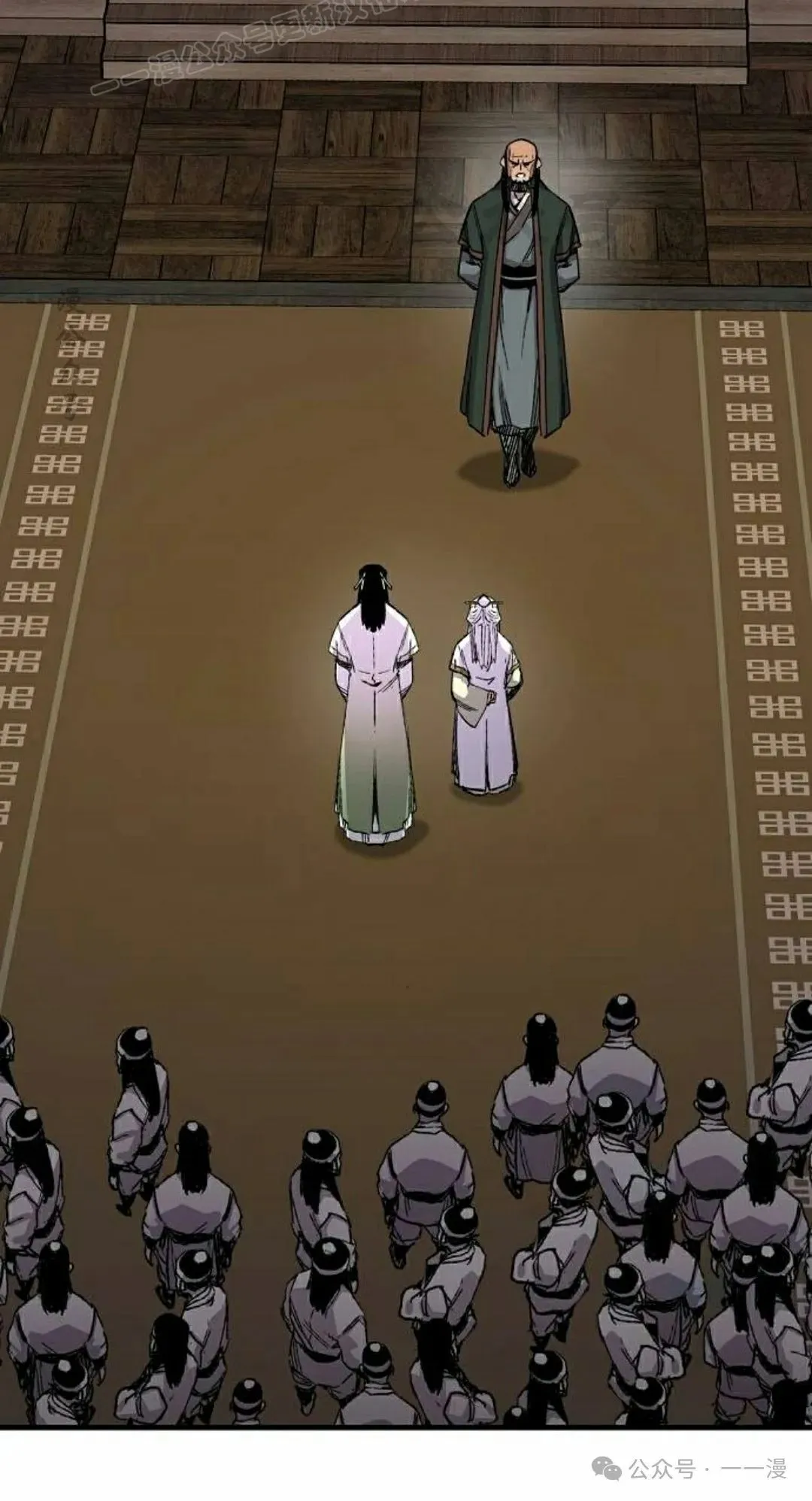 第57页