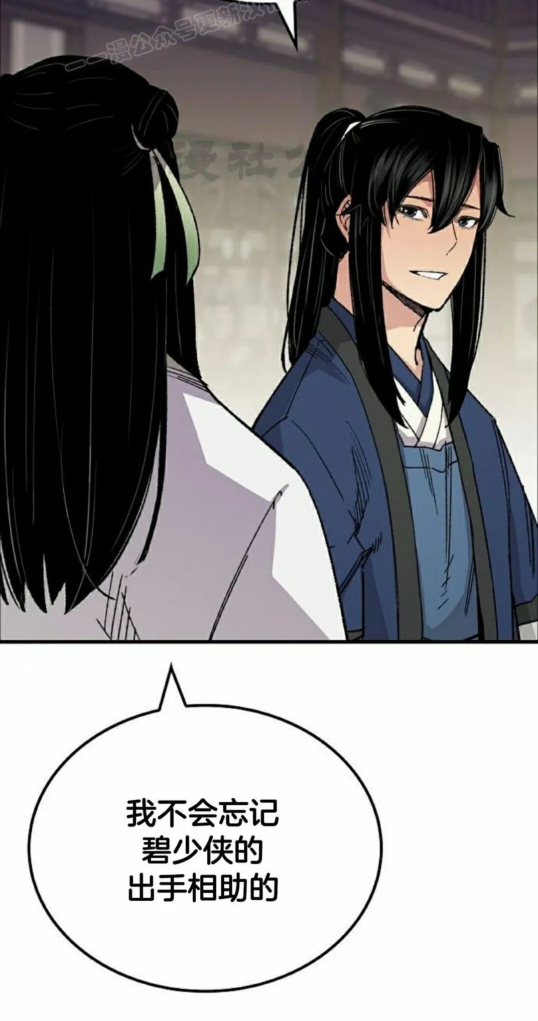 第177页