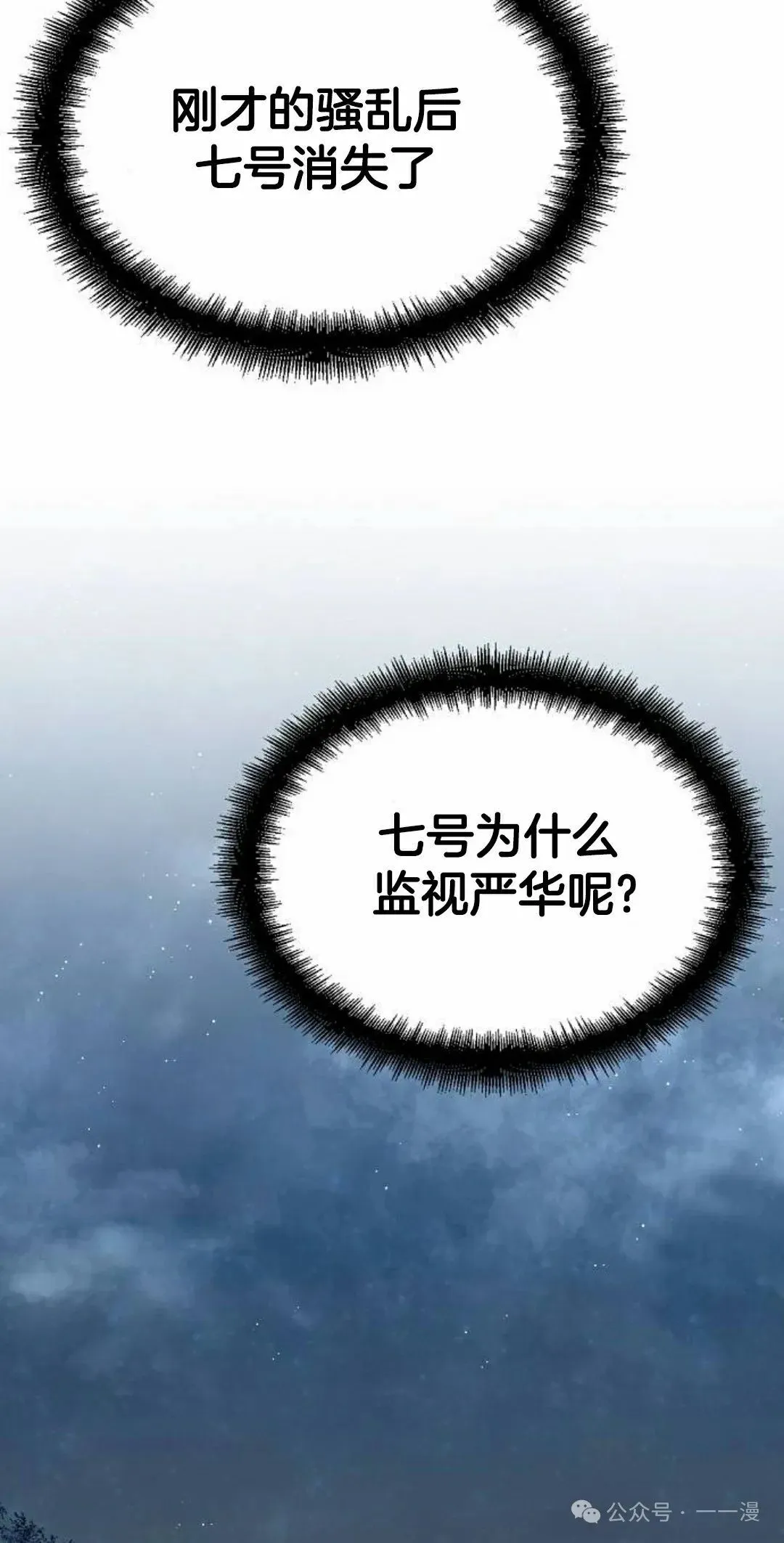 第201页