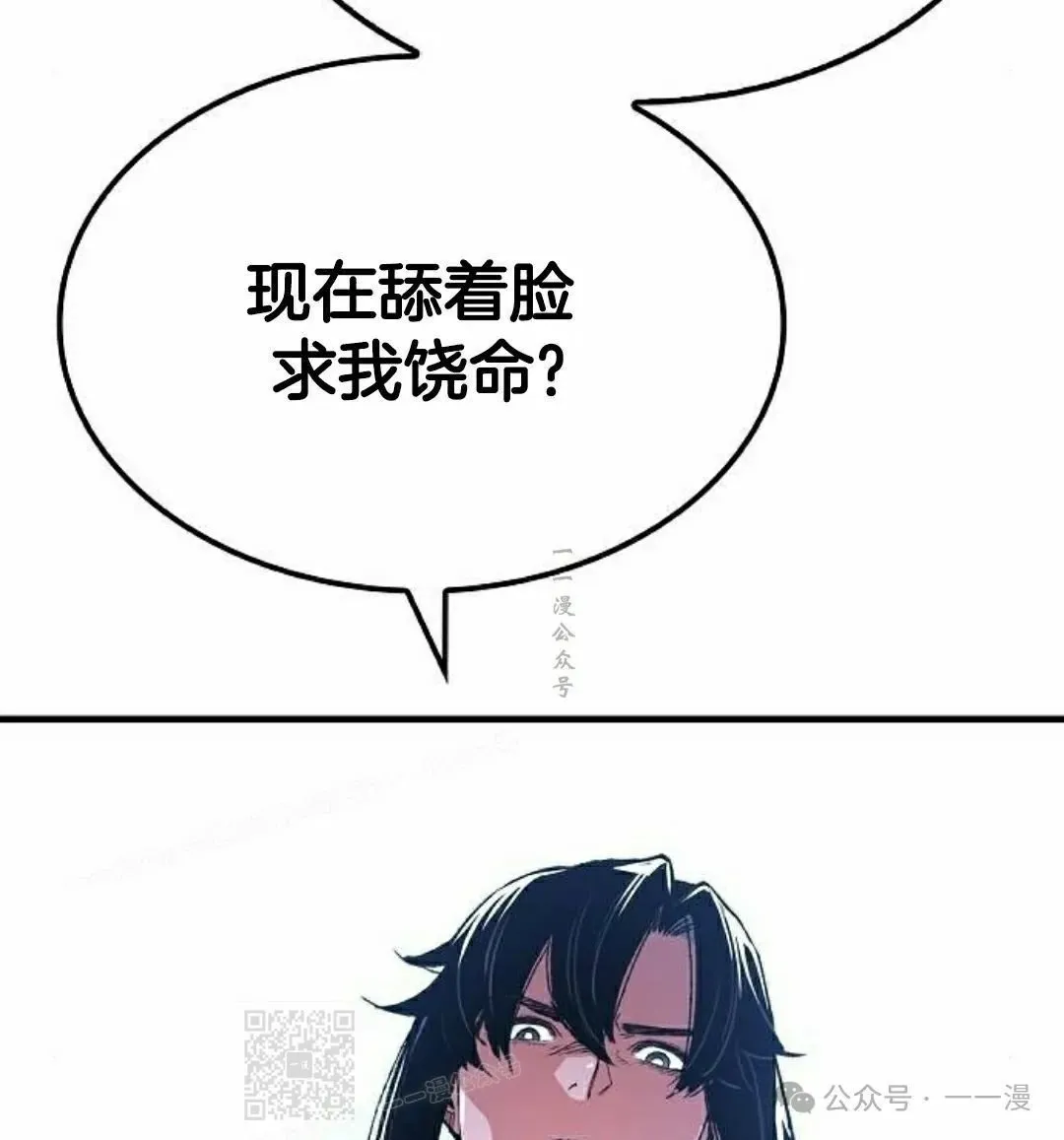 第354页