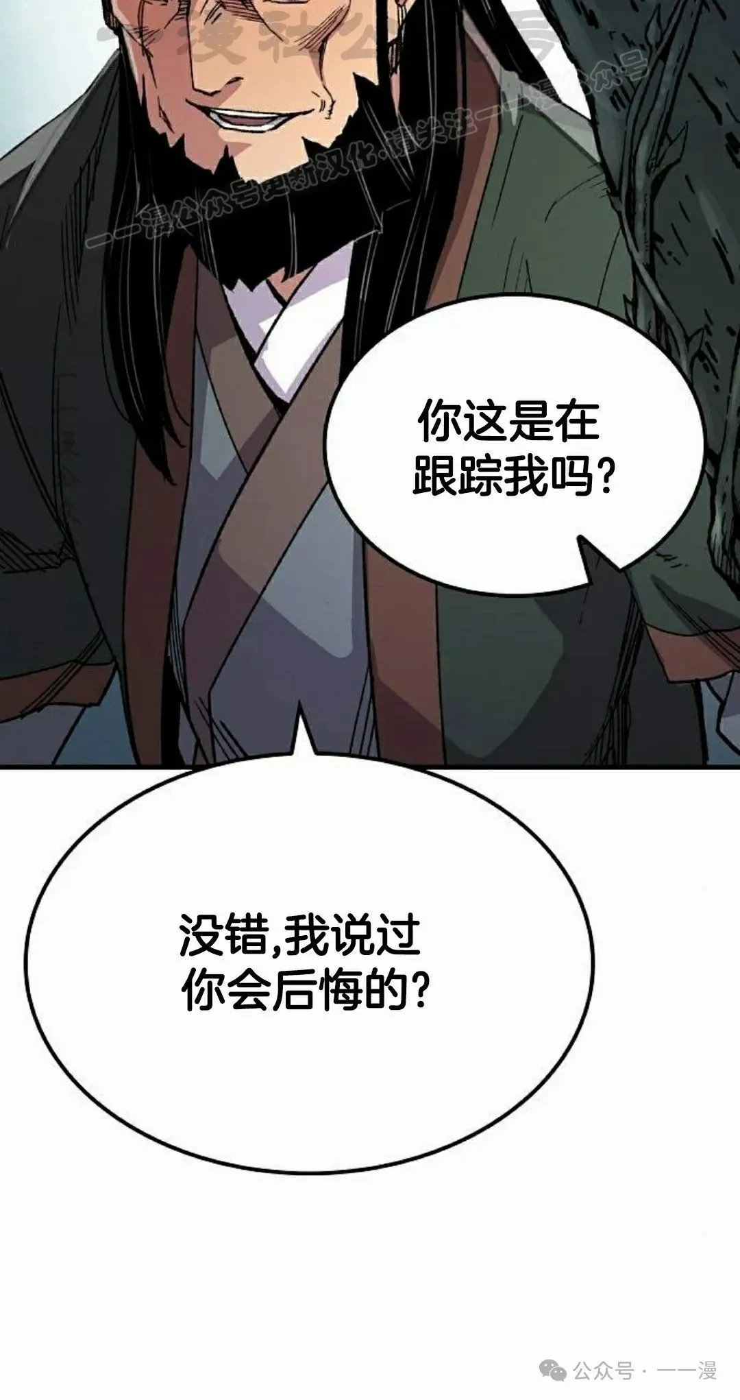 第219页