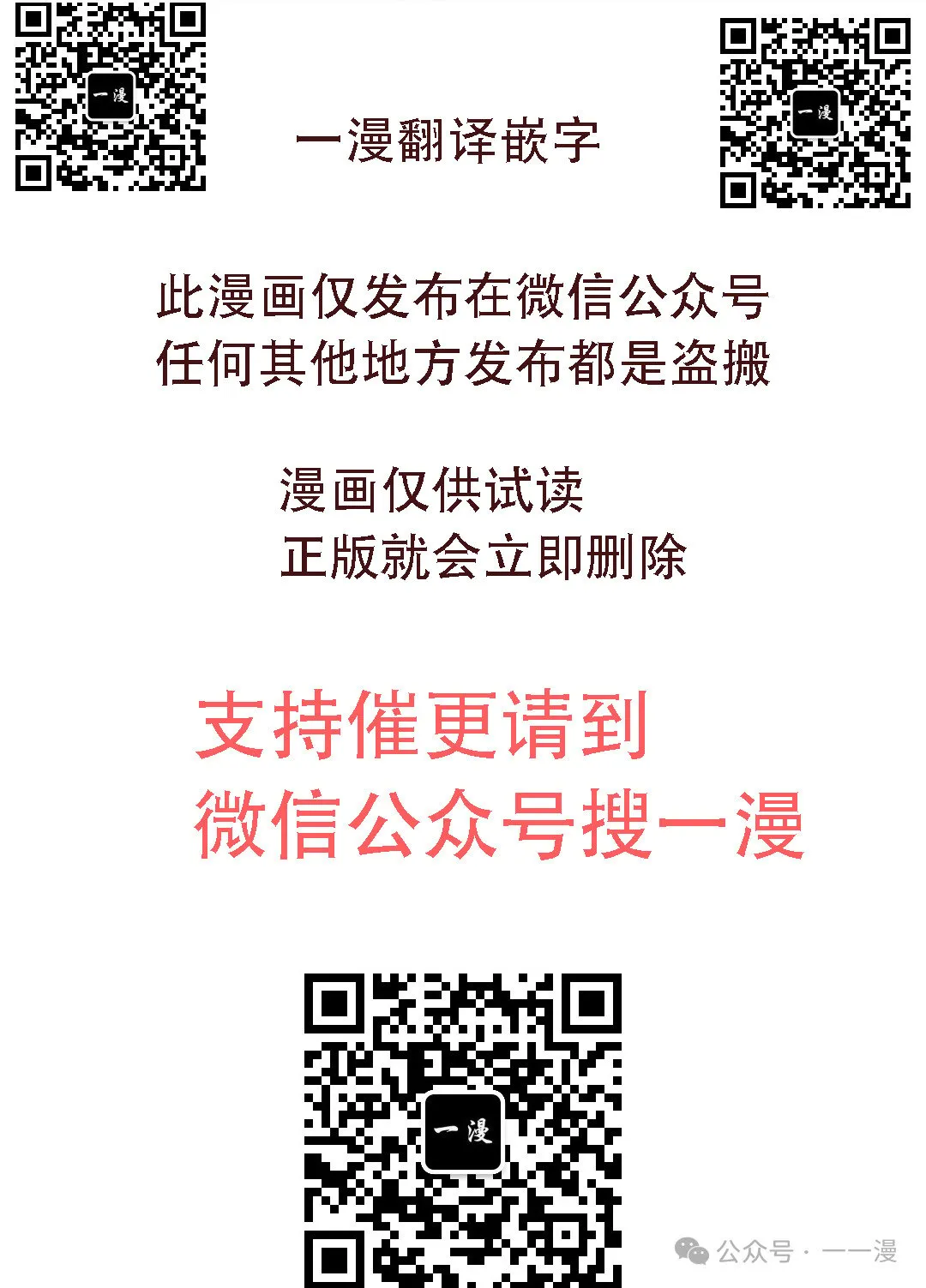 第327页