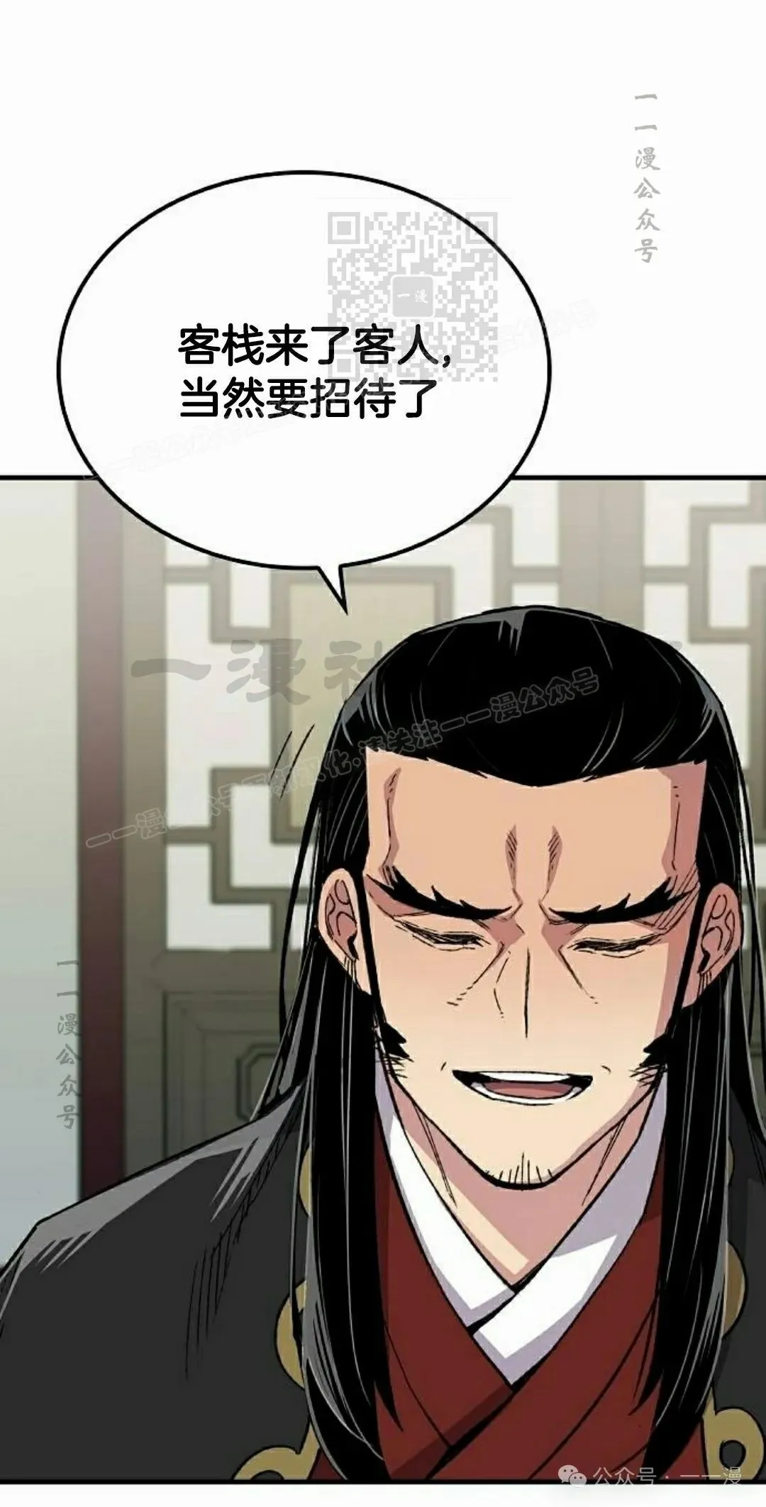 第270页