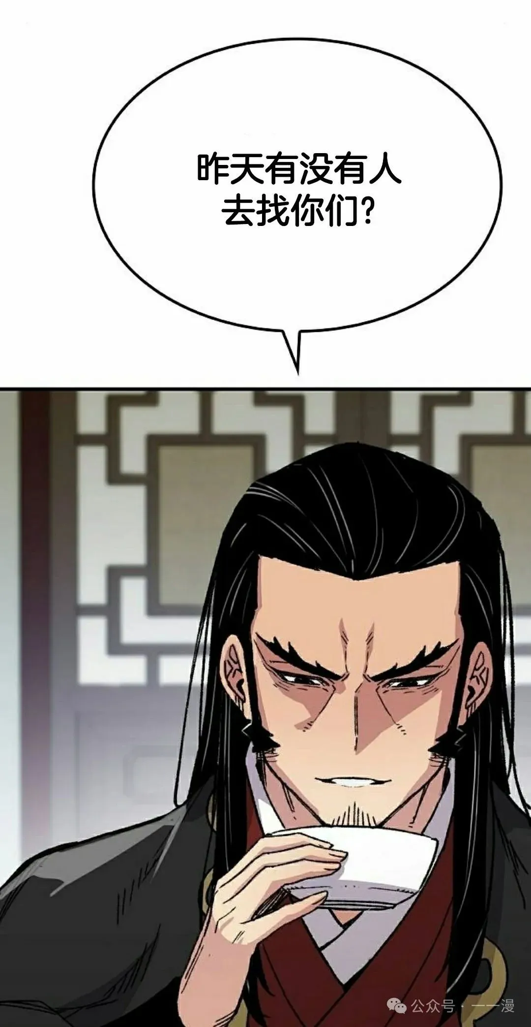 第201页